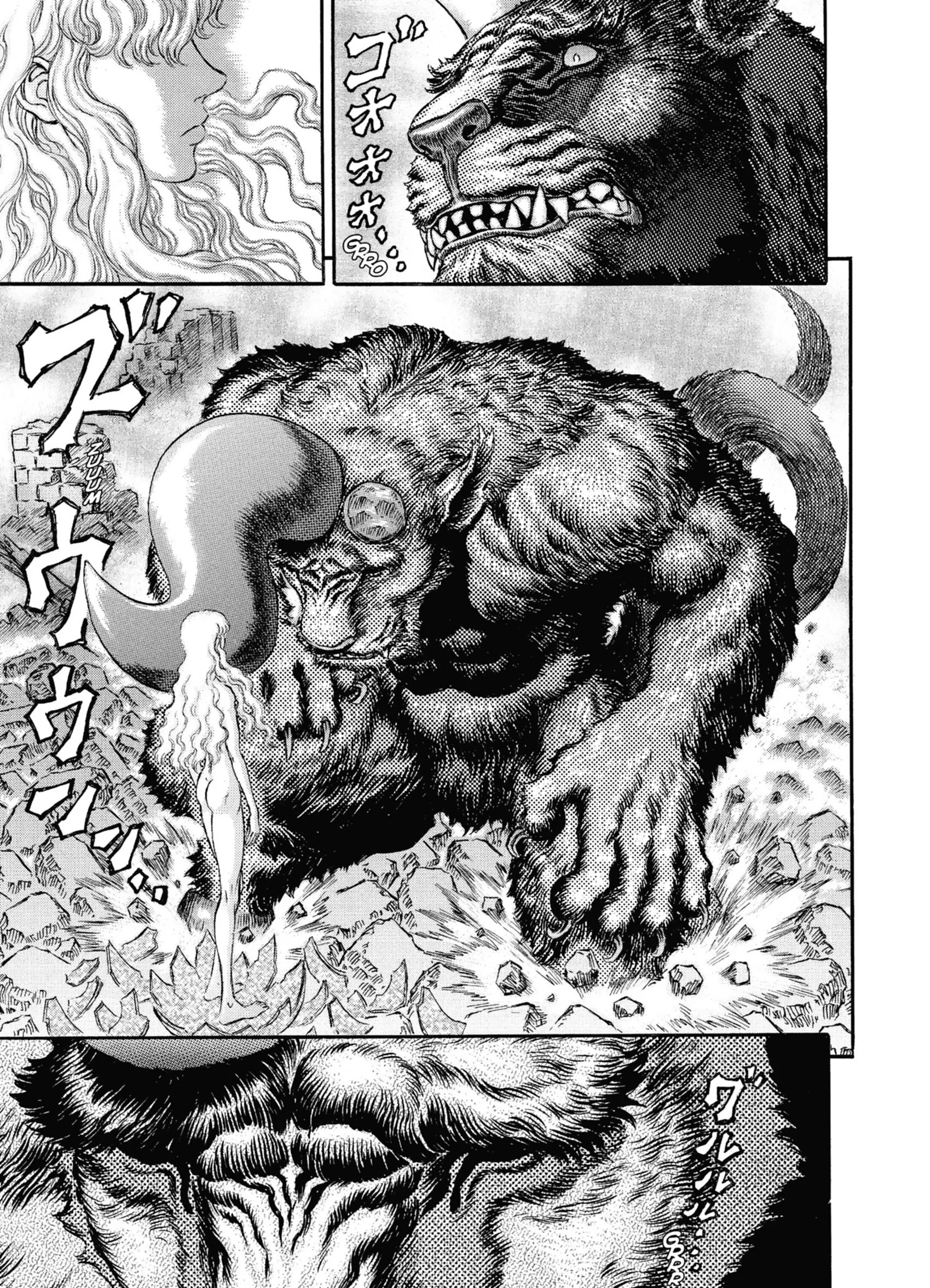 Chapter Image 704