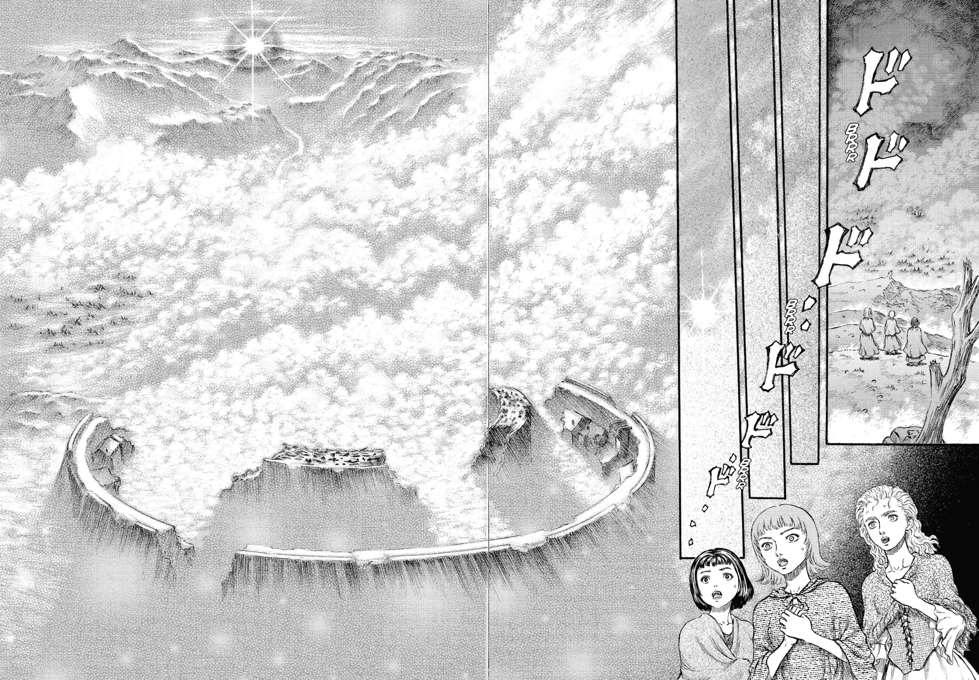 Chapter Image 704