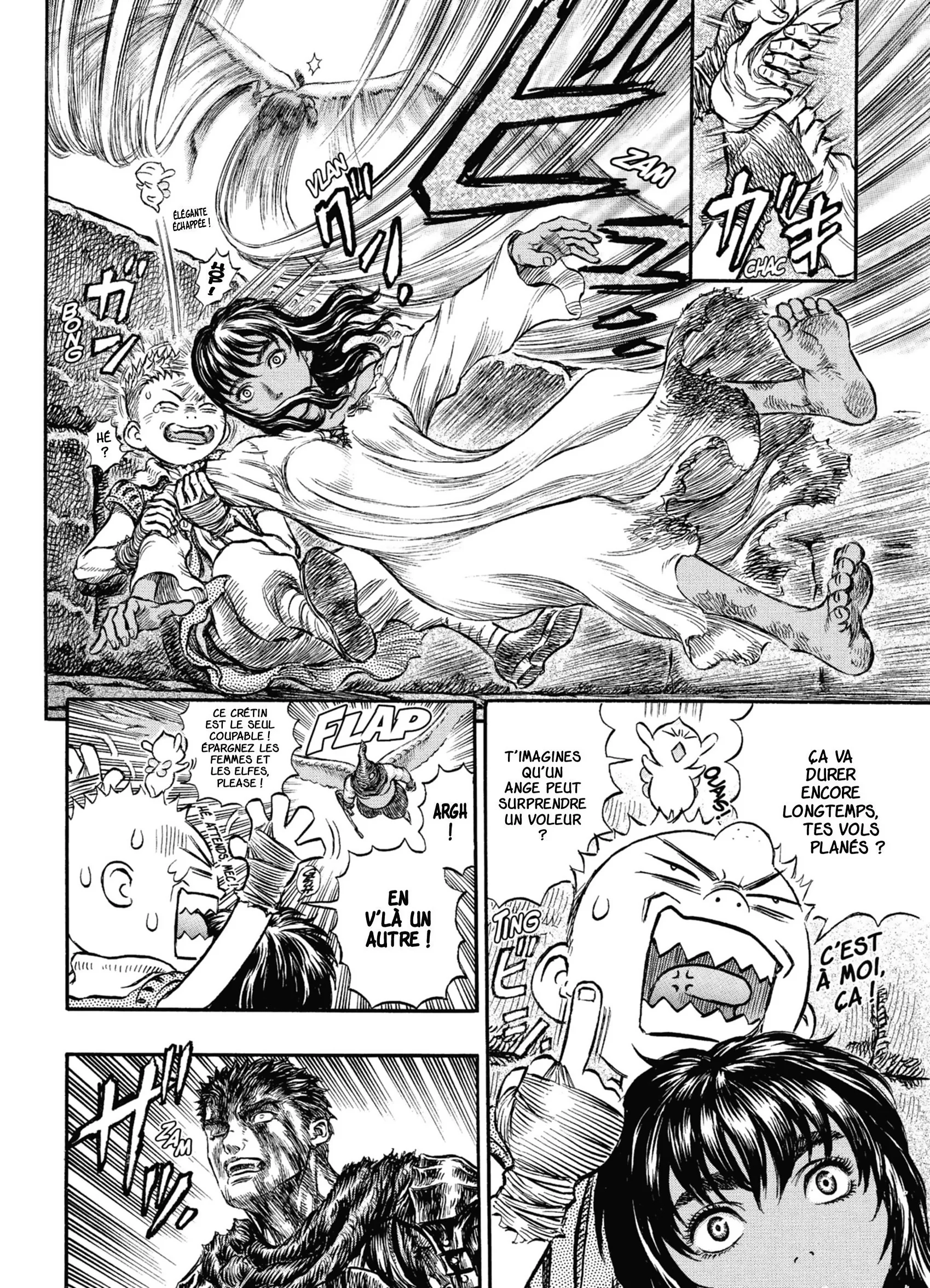 Chapter Image 260
