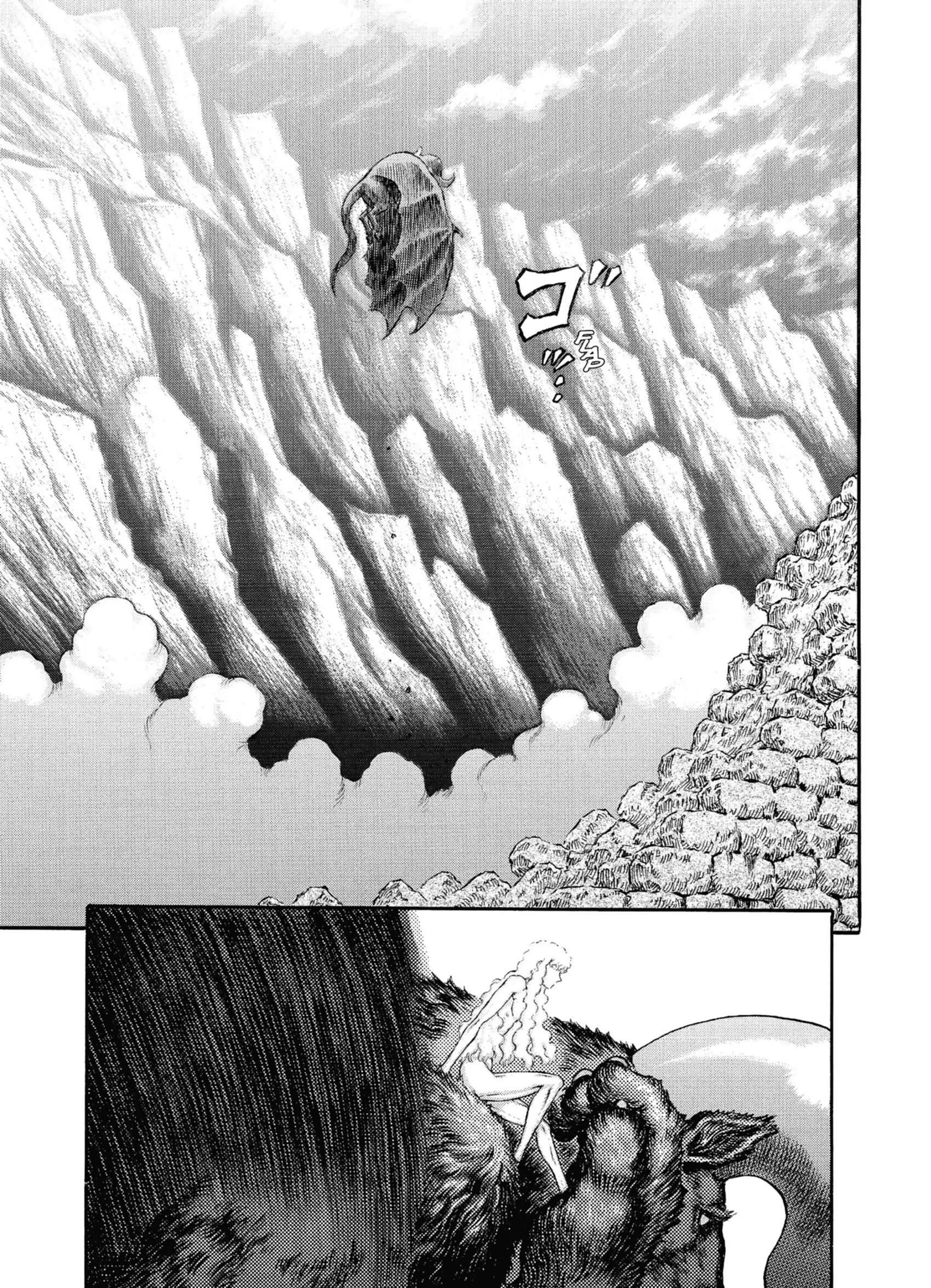 Chapter Image 186