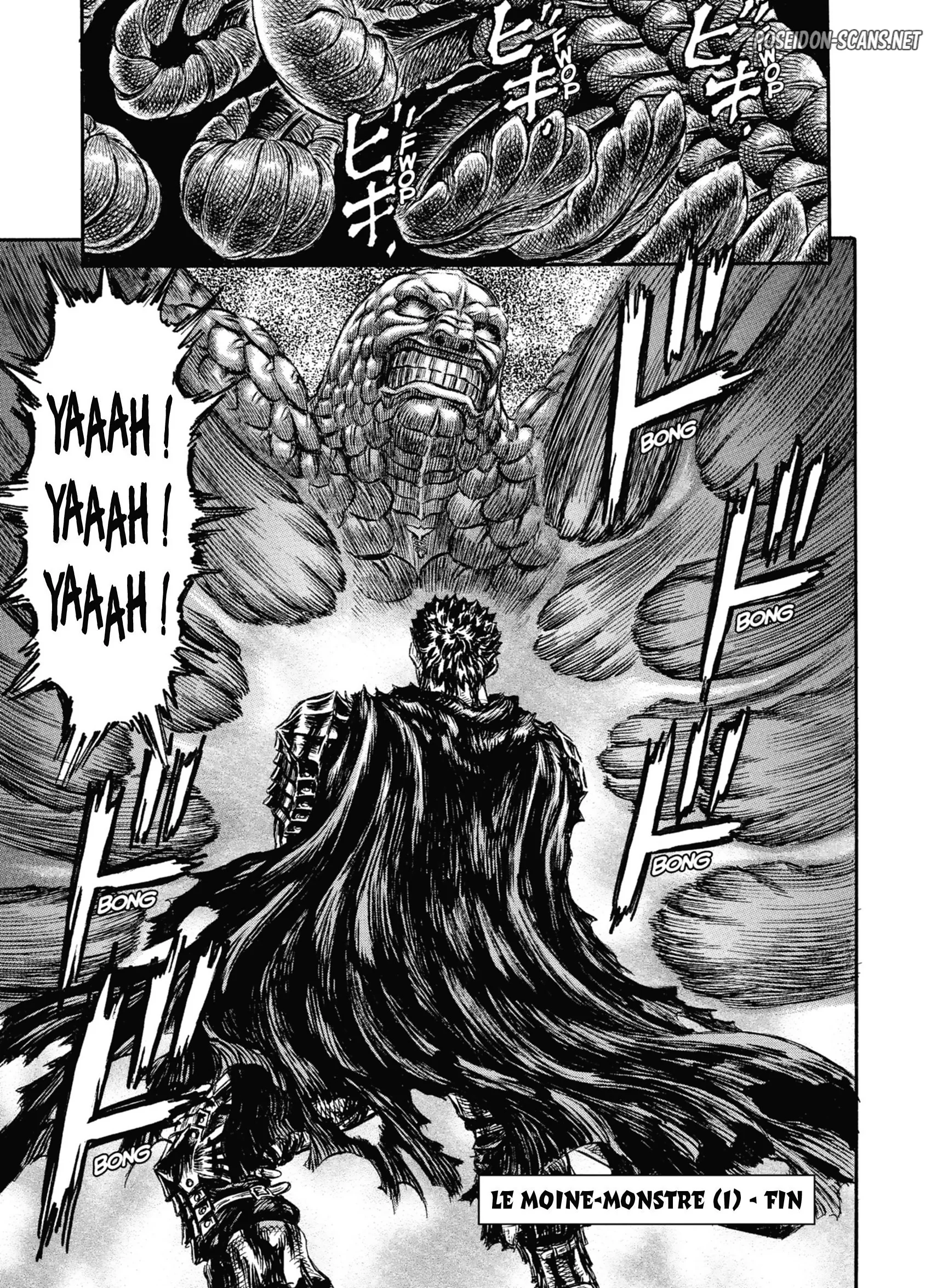 Chapter Image 667