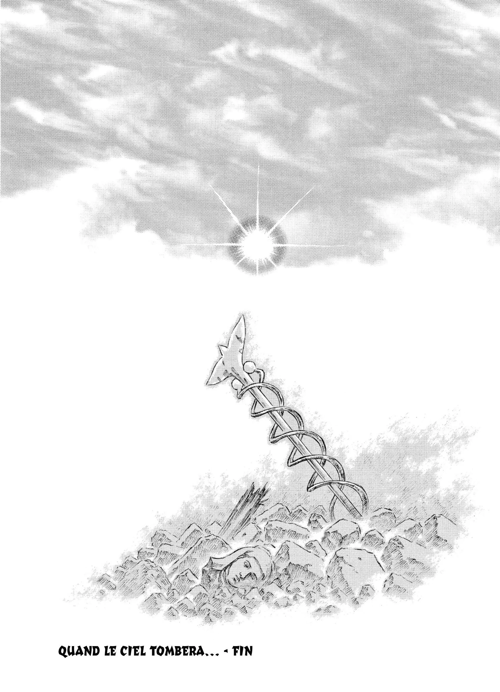 Chapter Image 741
