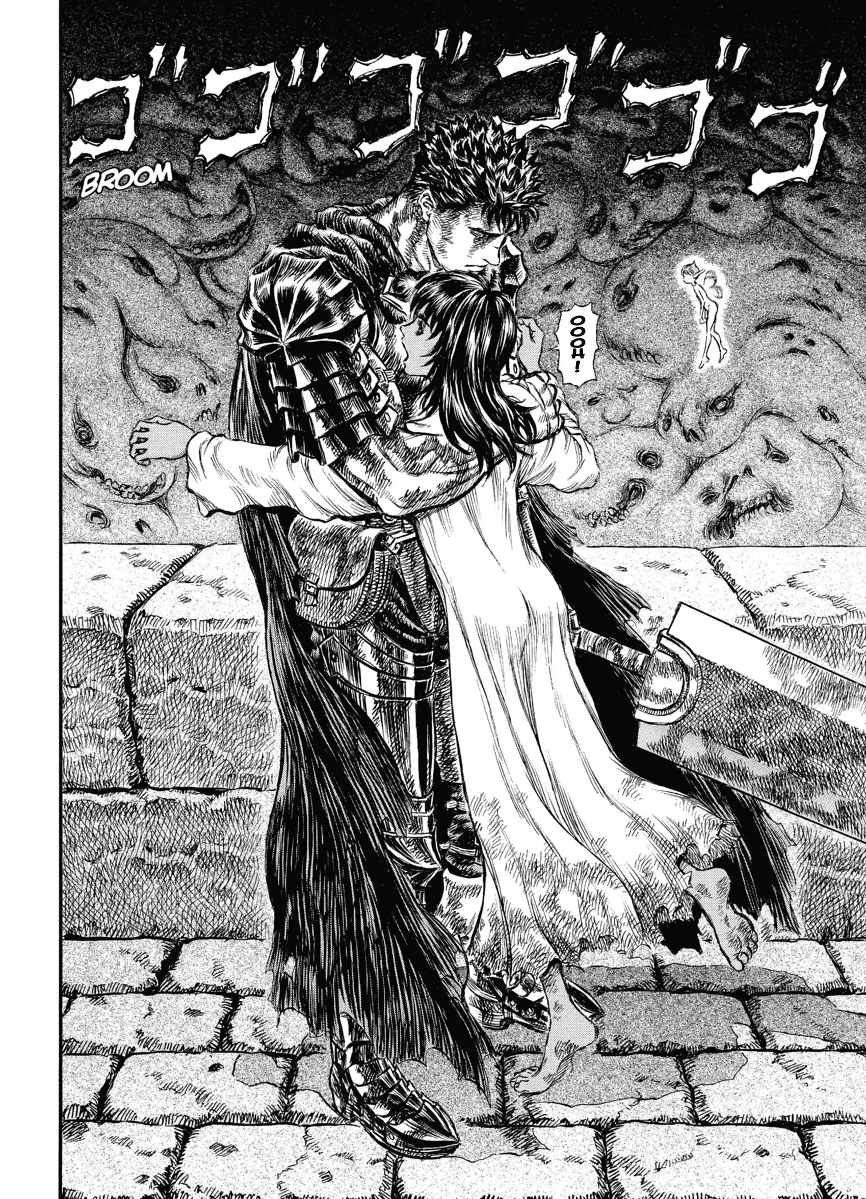 Chapter Image 704