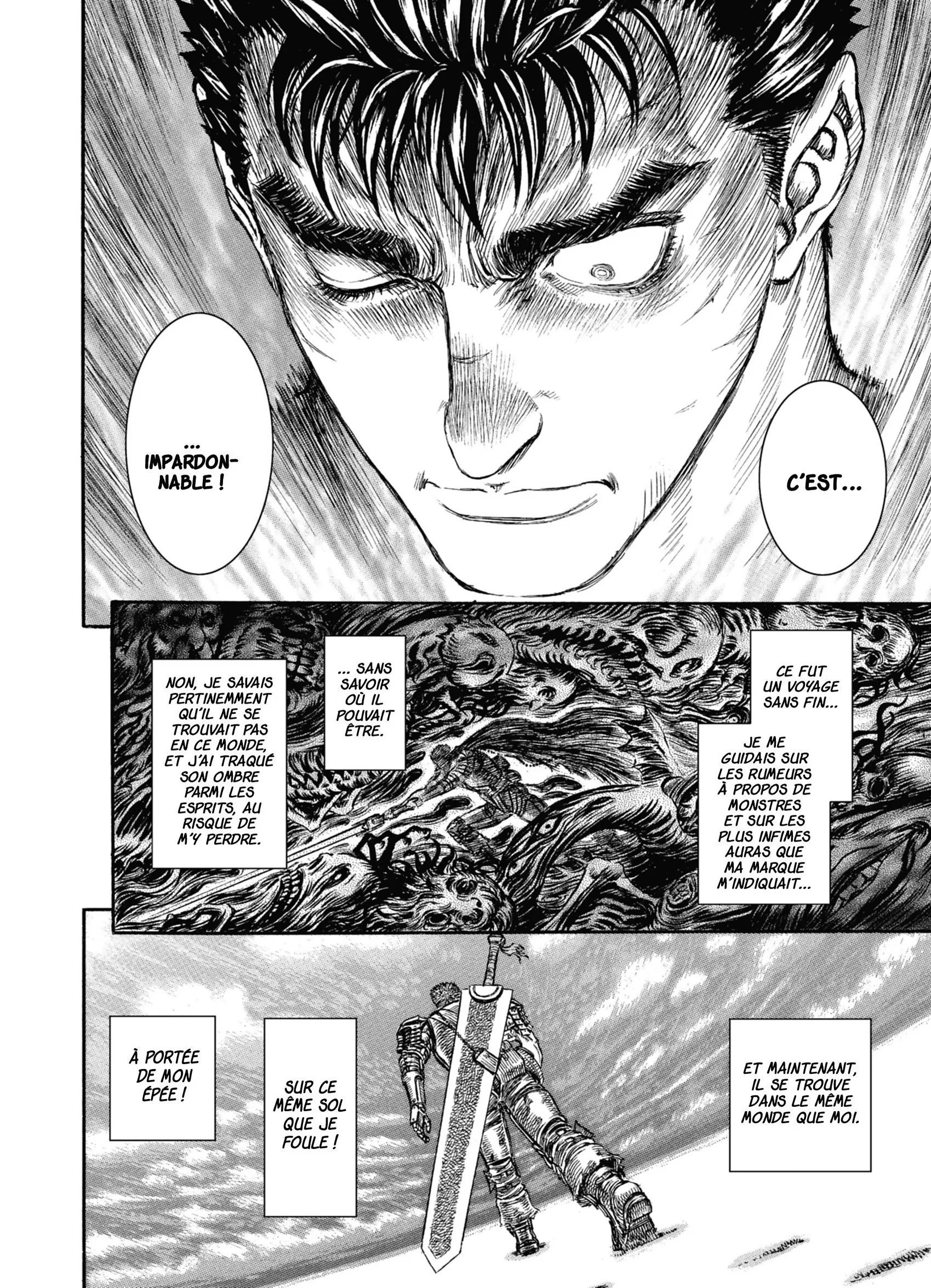 Chapter Image 741