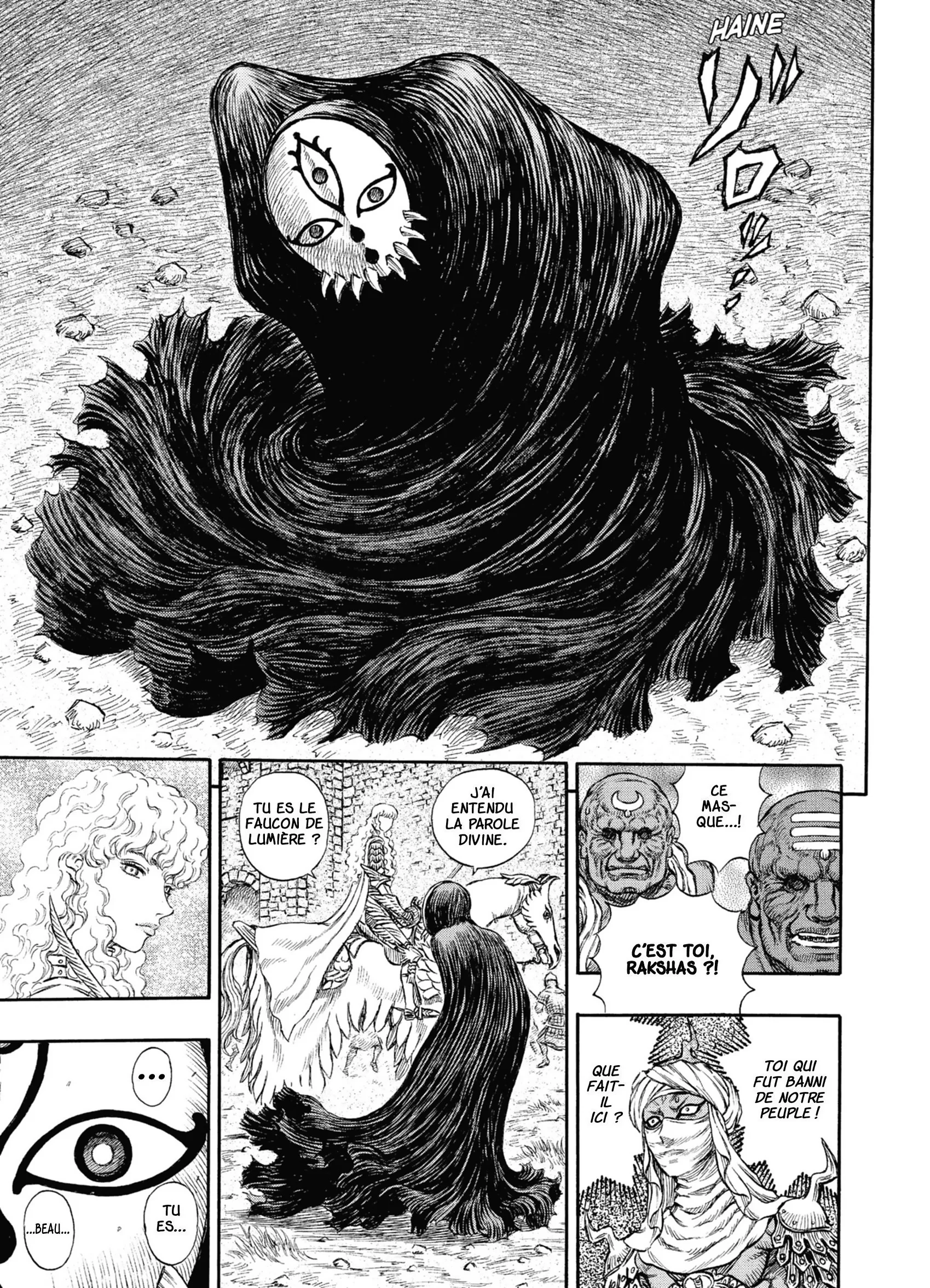 Chapter Image 297