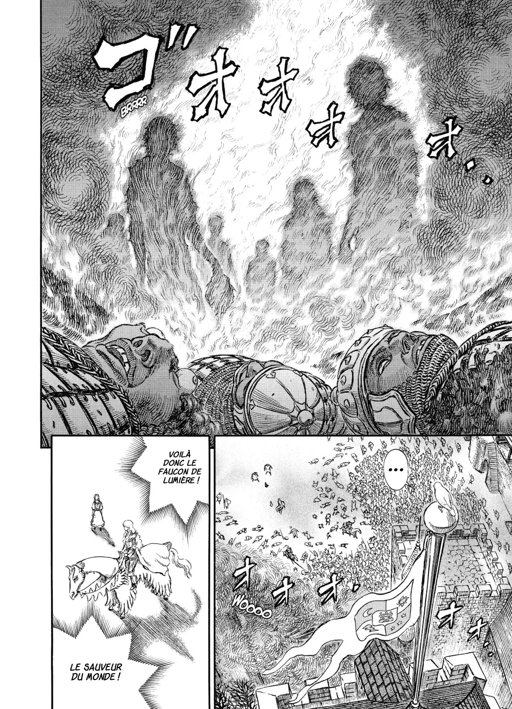 Chapter Image 630