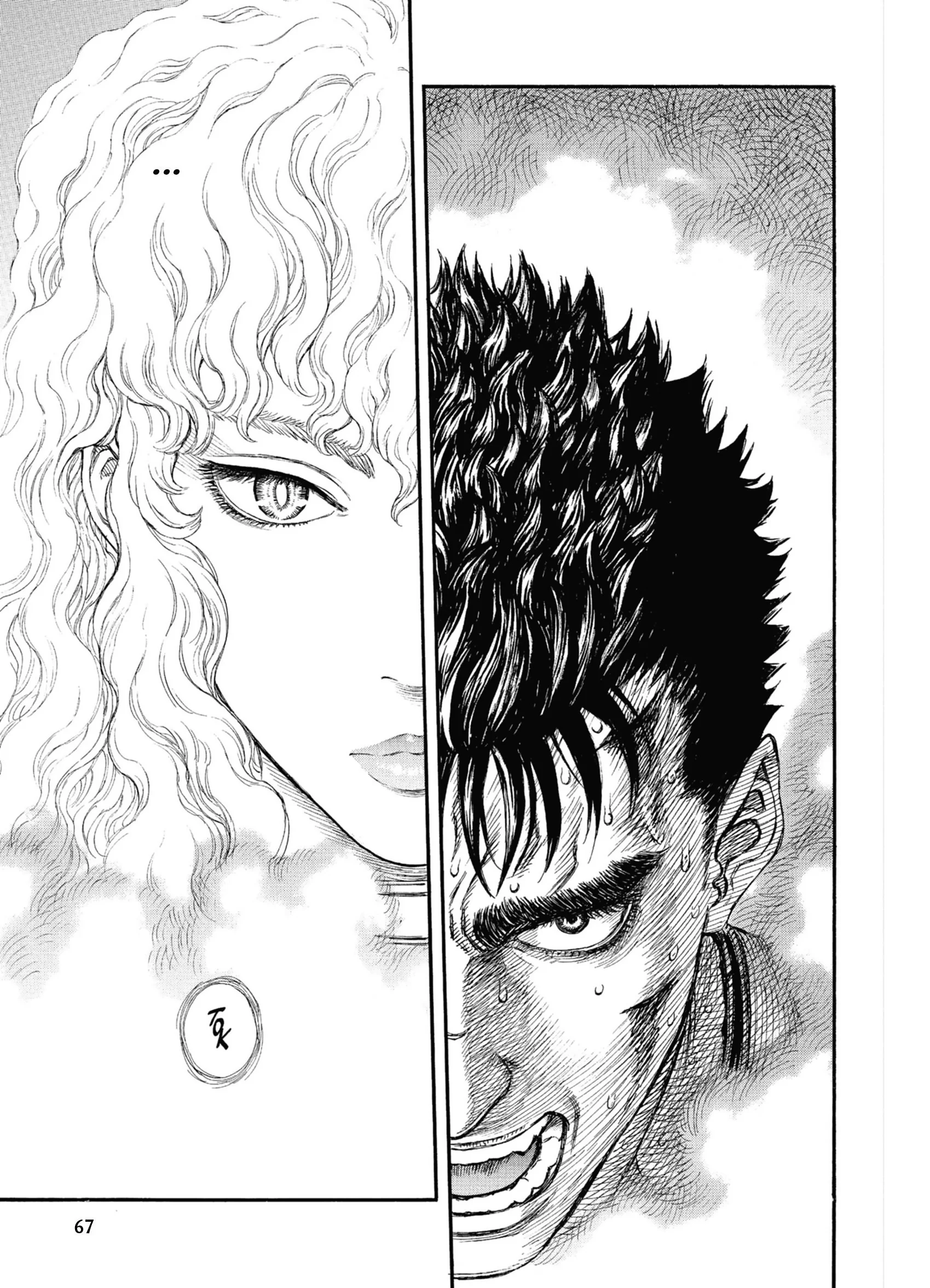 Chapter Image 186