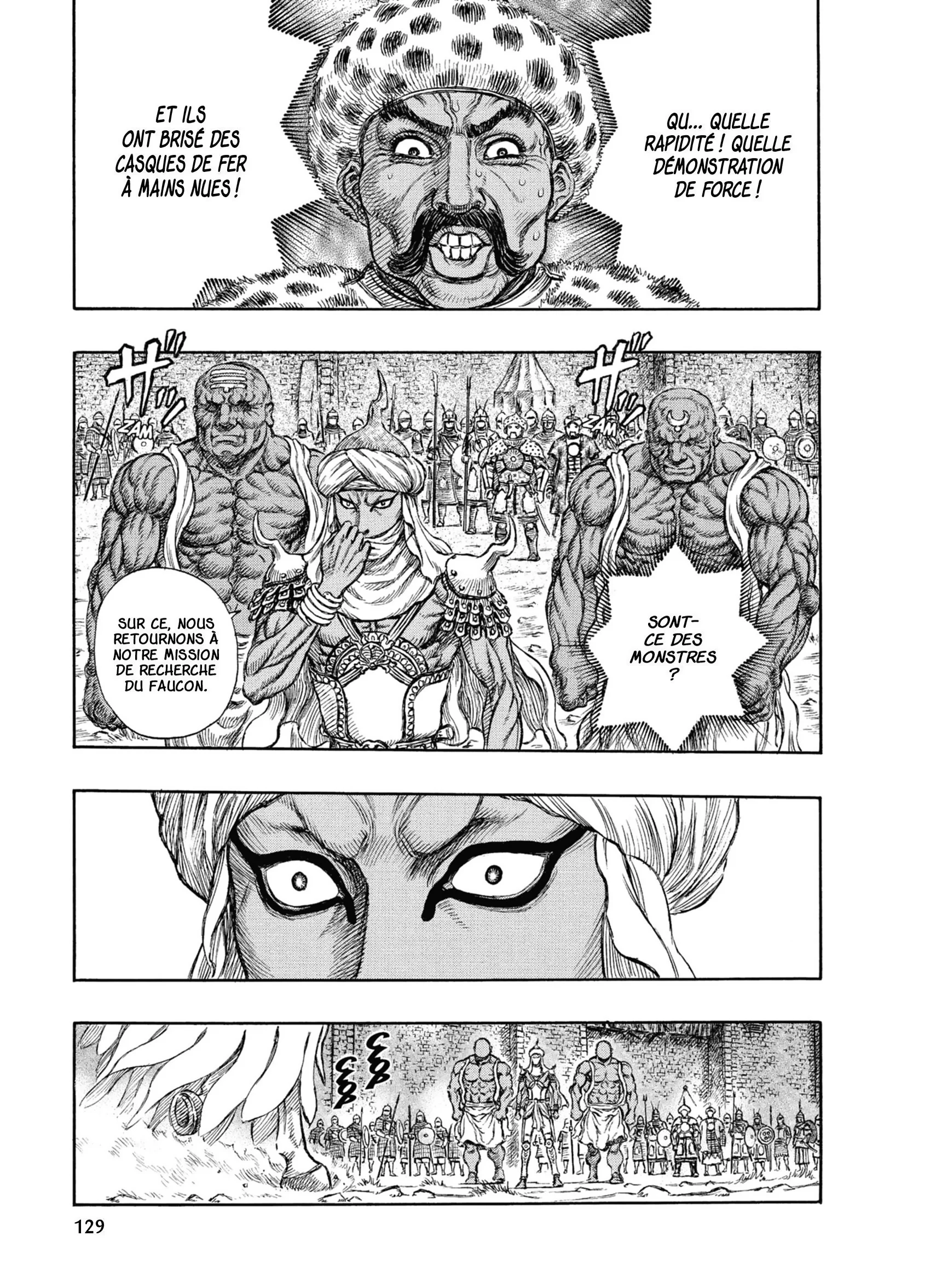 Chapter Image 371