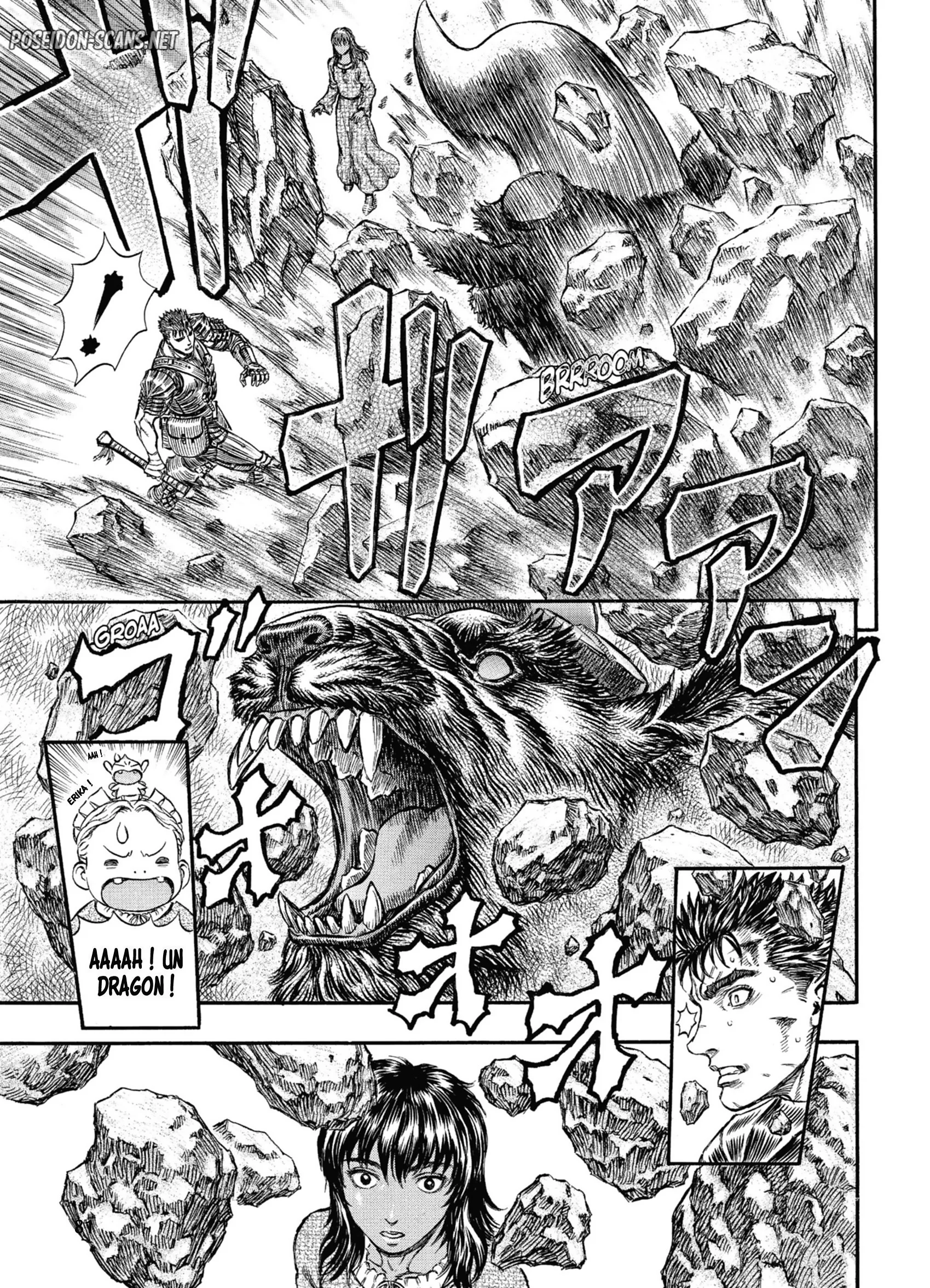 Chapter Image 667