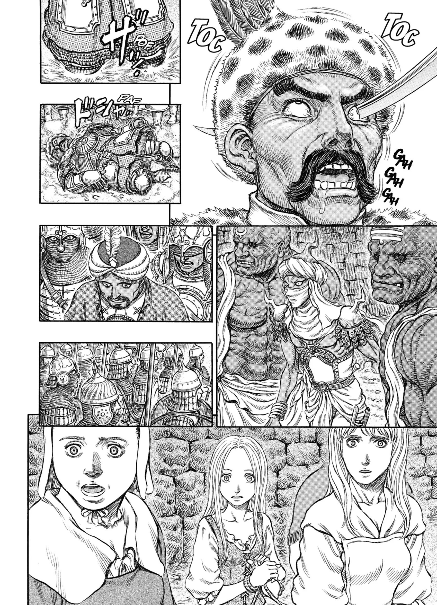 Chapter Image 593