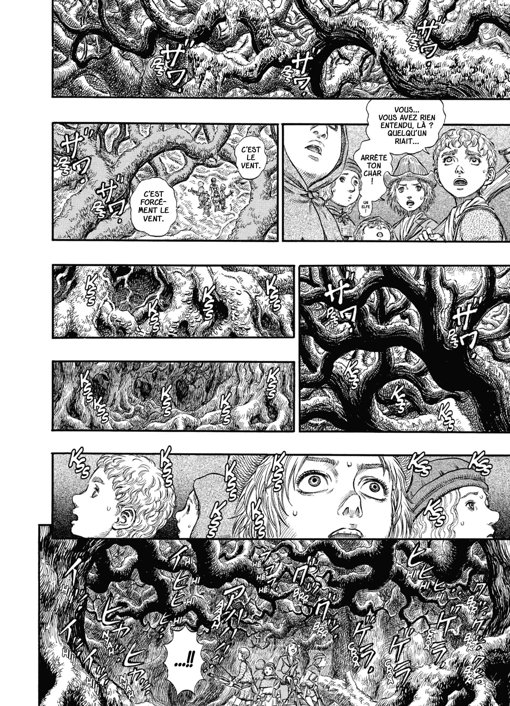 Chapter Image 297
