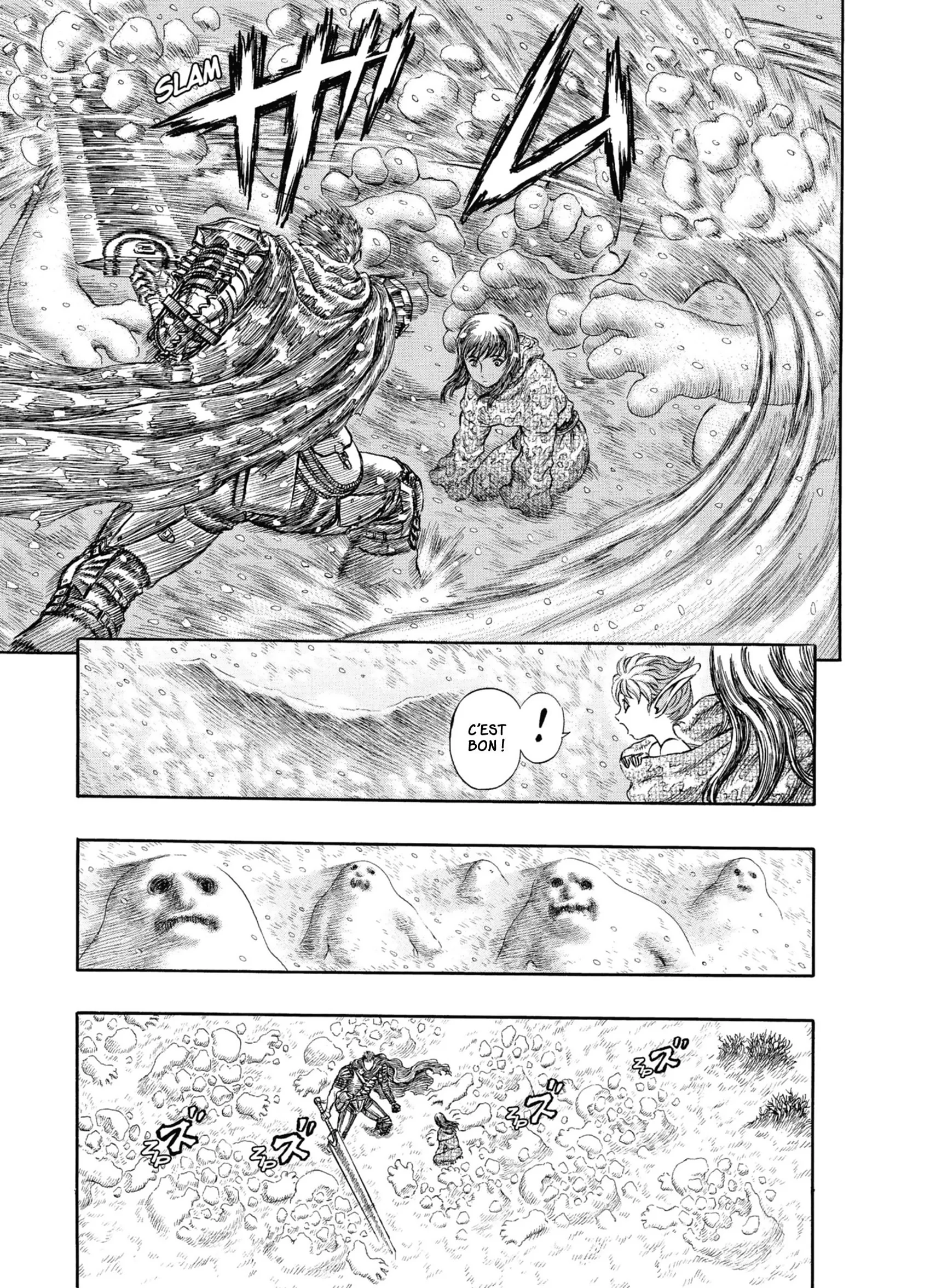 Chapter Image 260