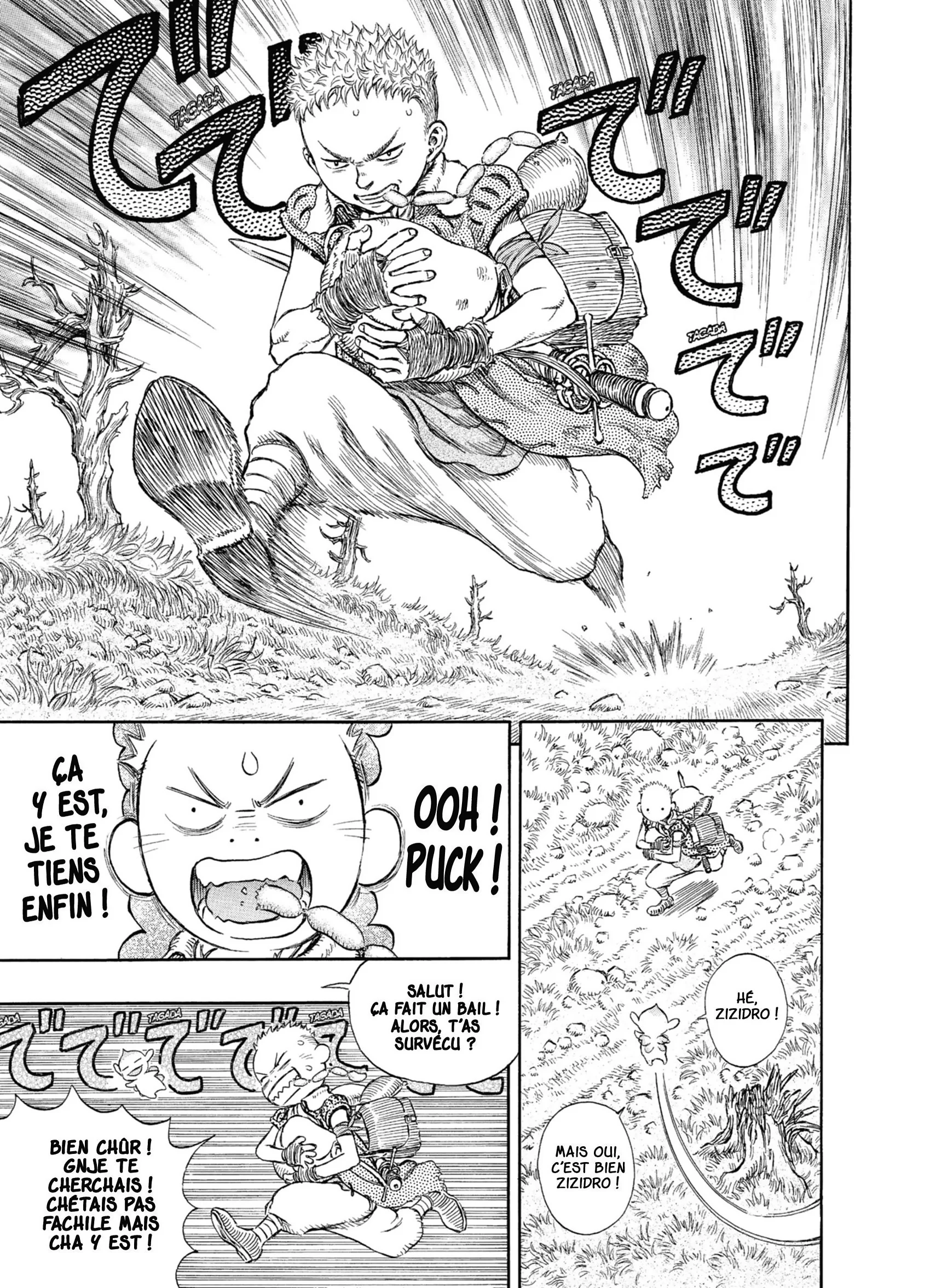 Chapter Image 704