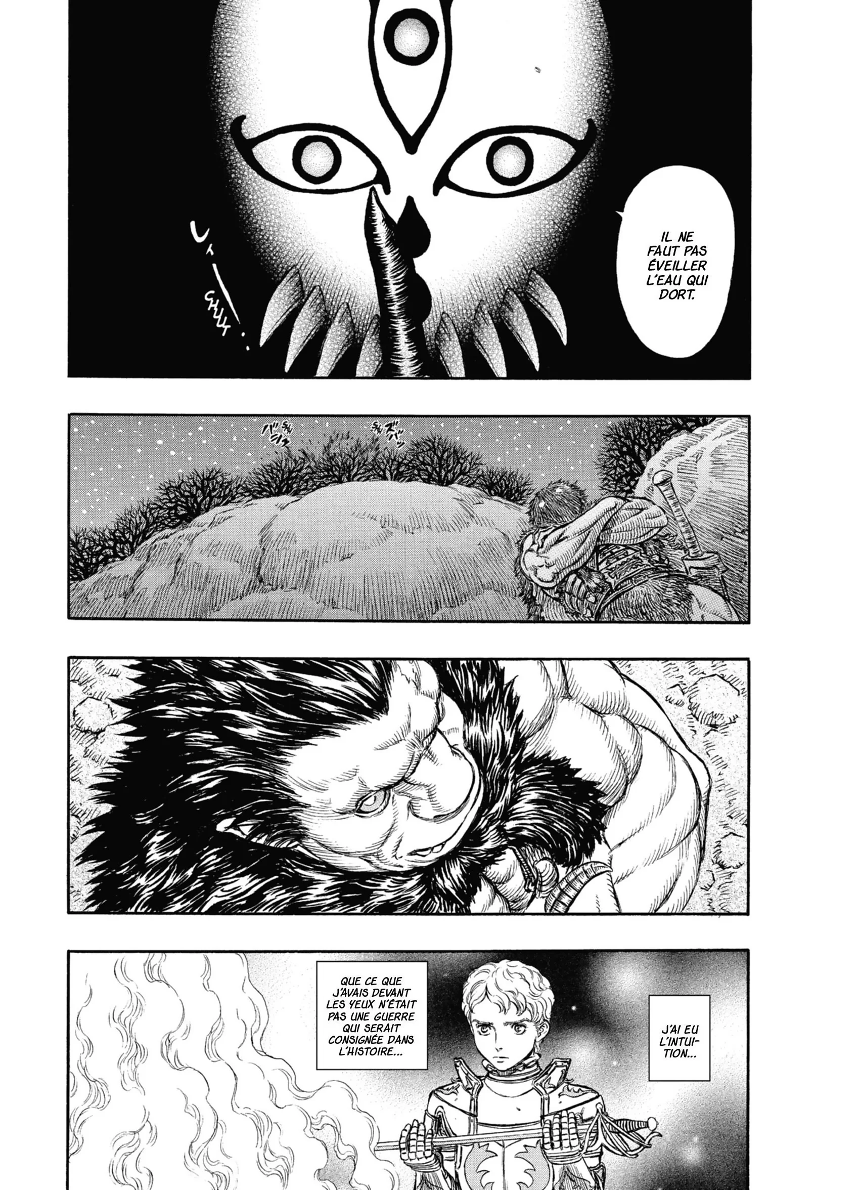 Chapter Image 371