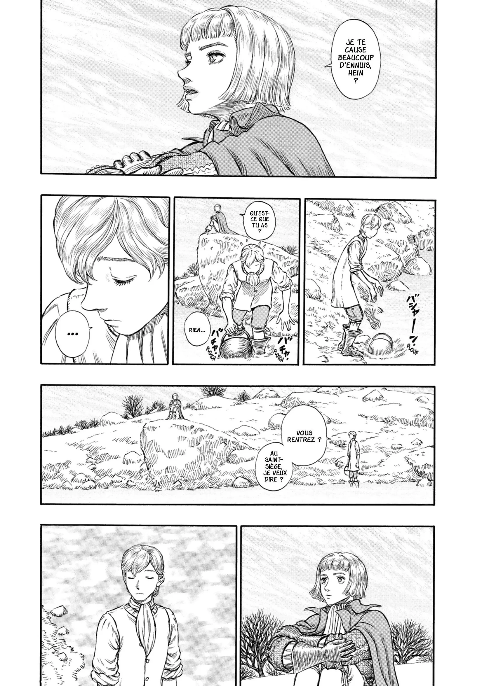 Chapter Image 75