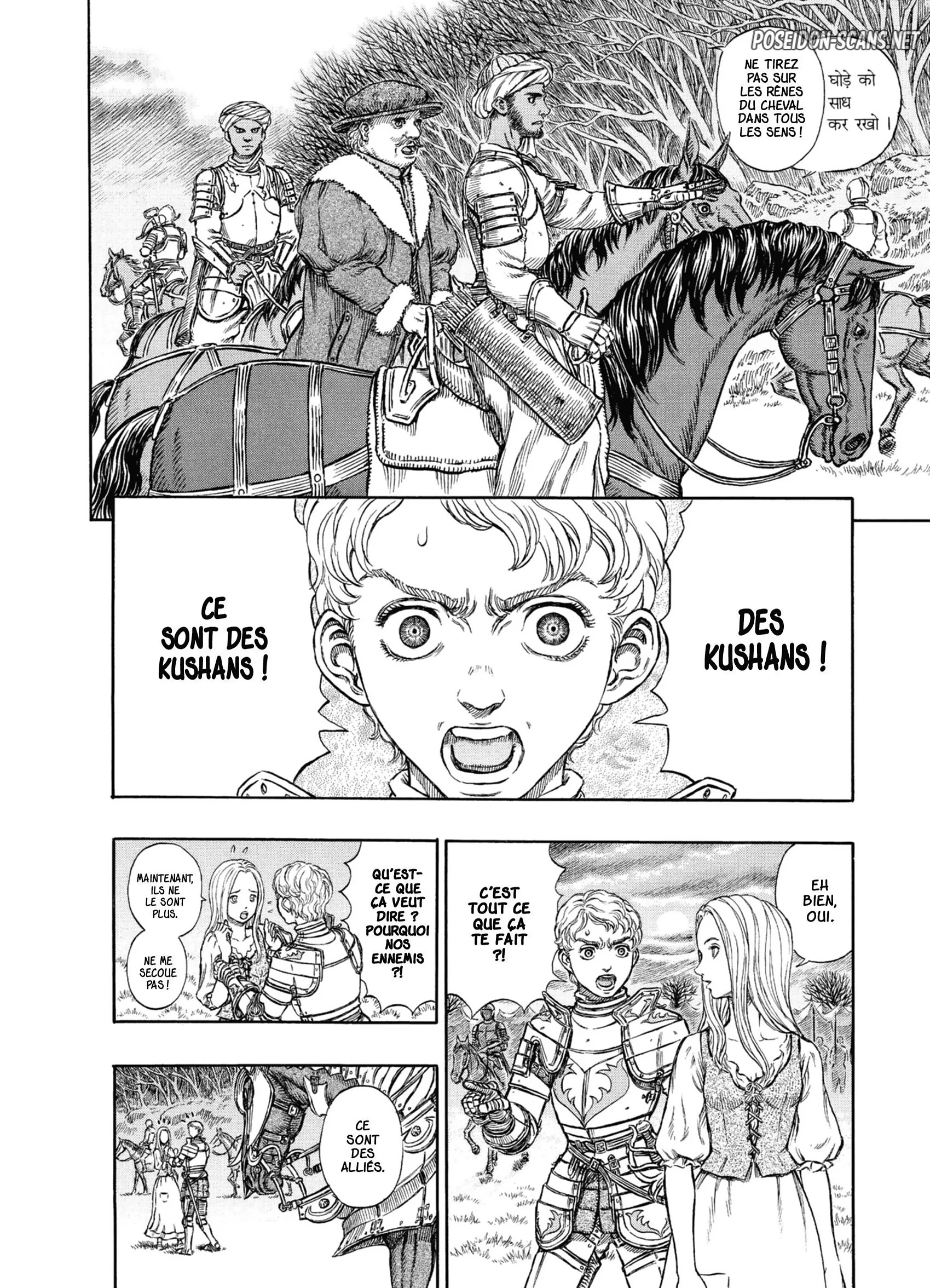Chapter Image 223