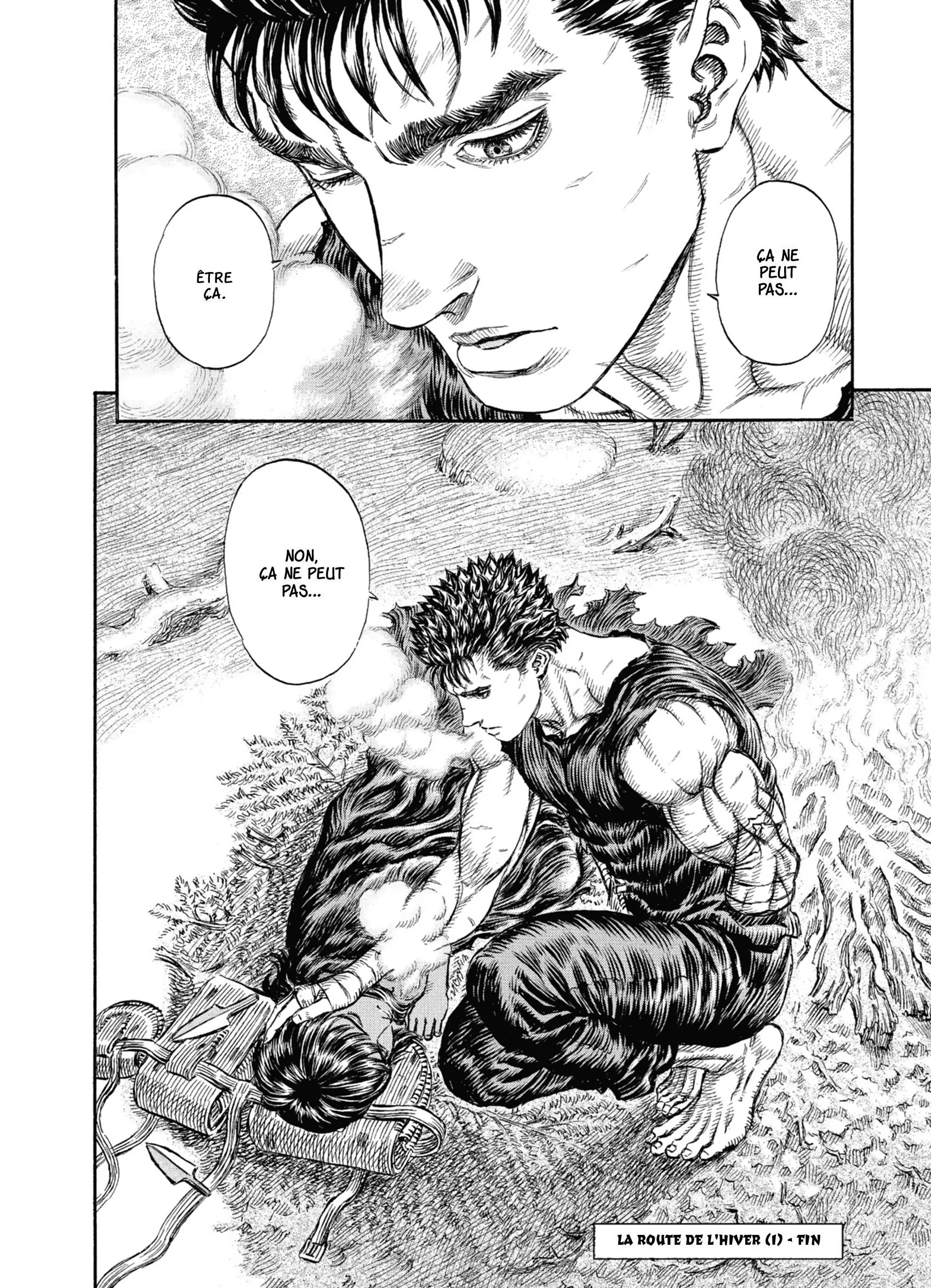 Chapter Image 741