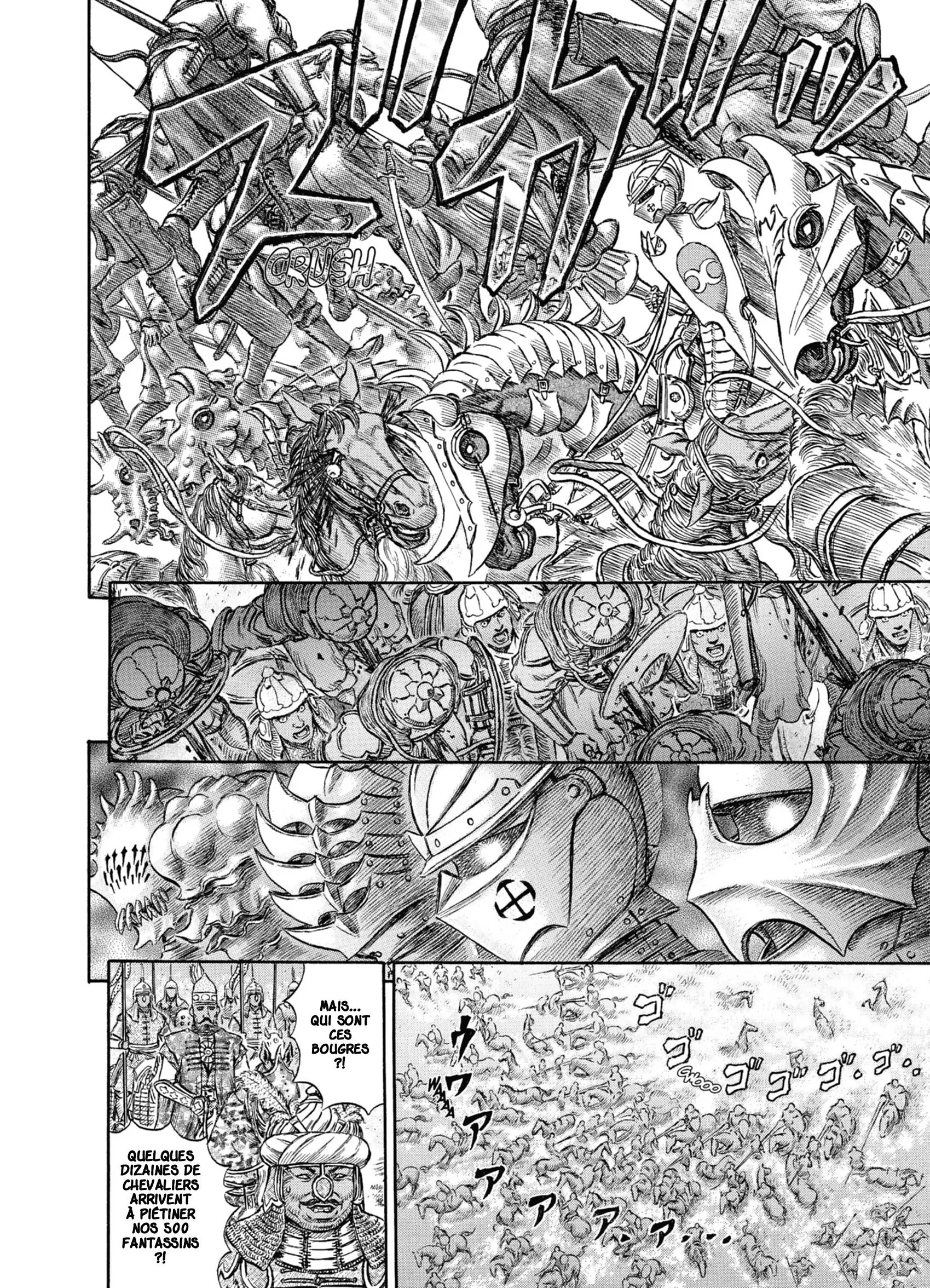 Chapter Image 149