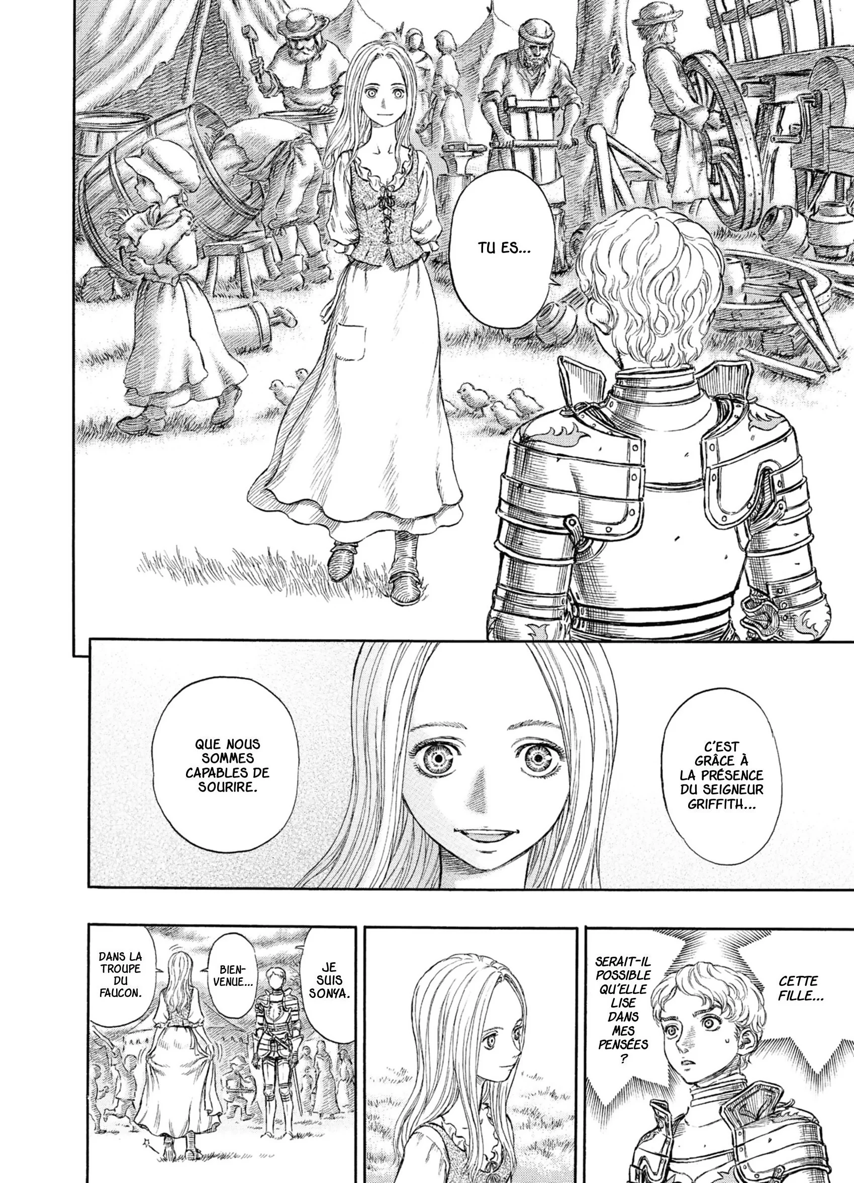 Chapter Image 75