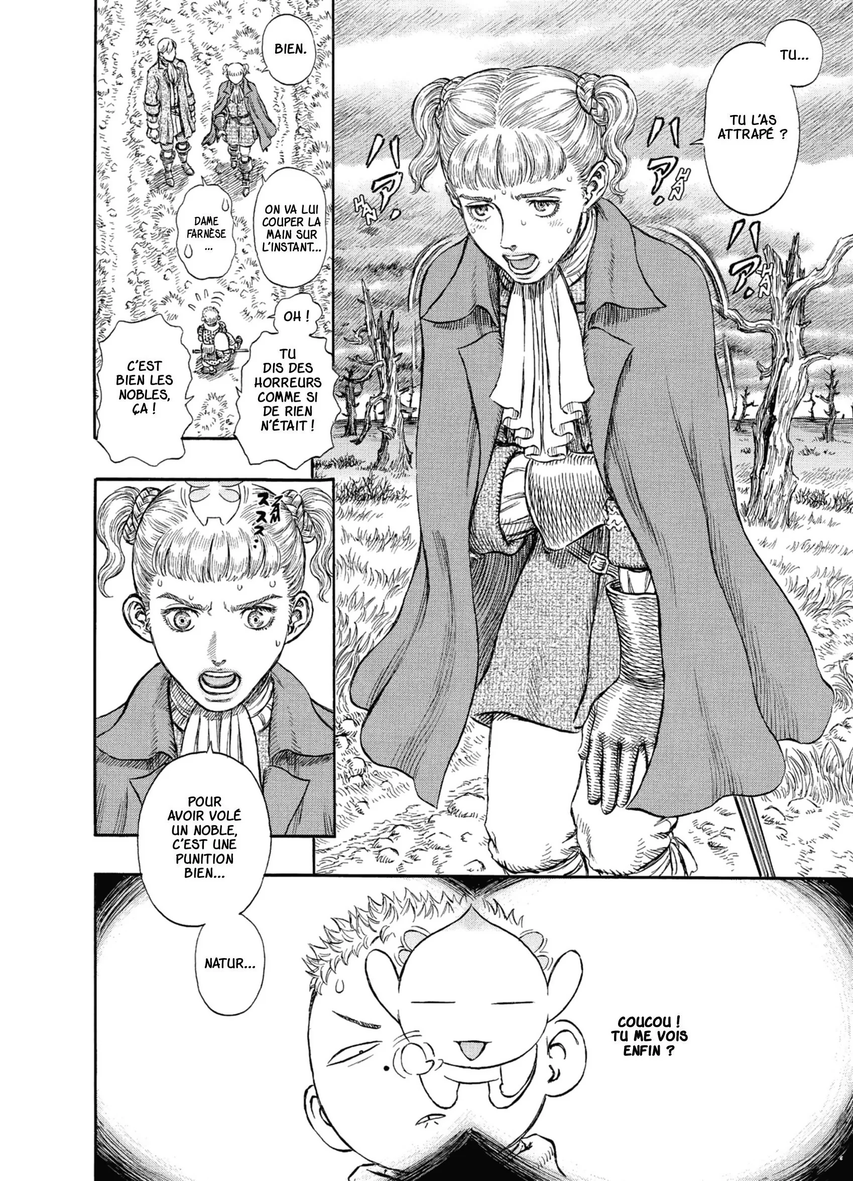 Chapter Image 815