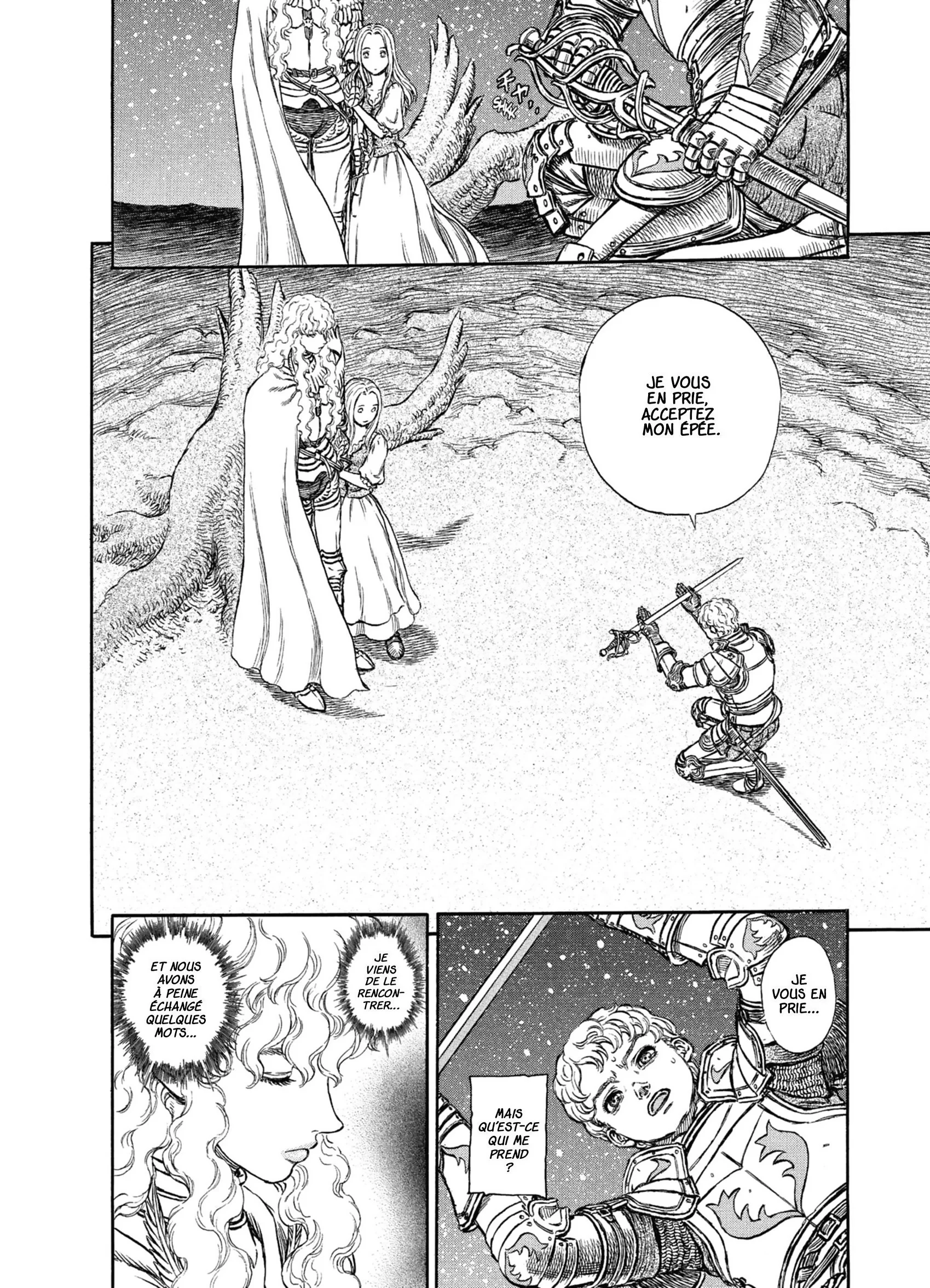 Chapter Image 260