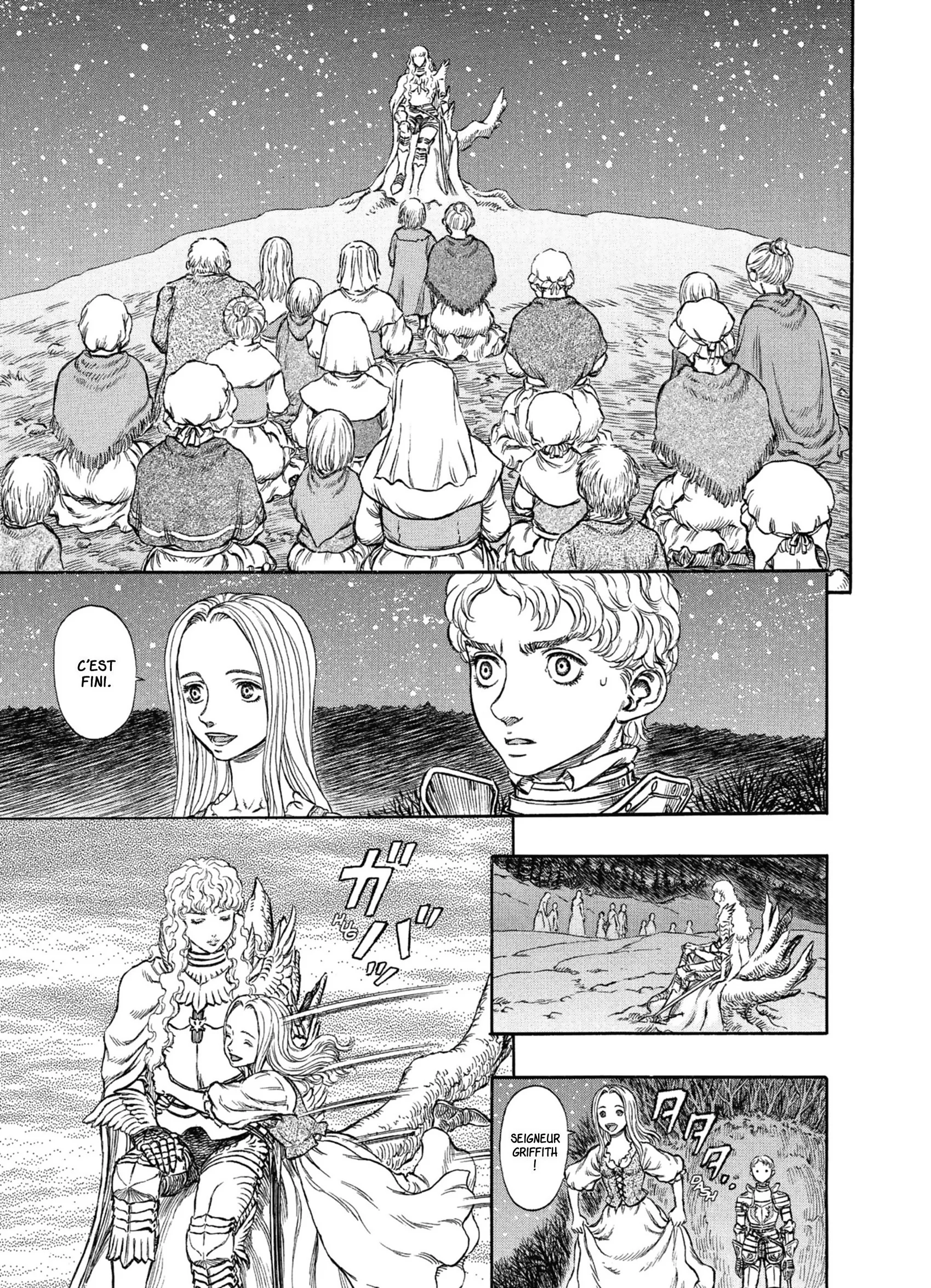 Chapter Image 75