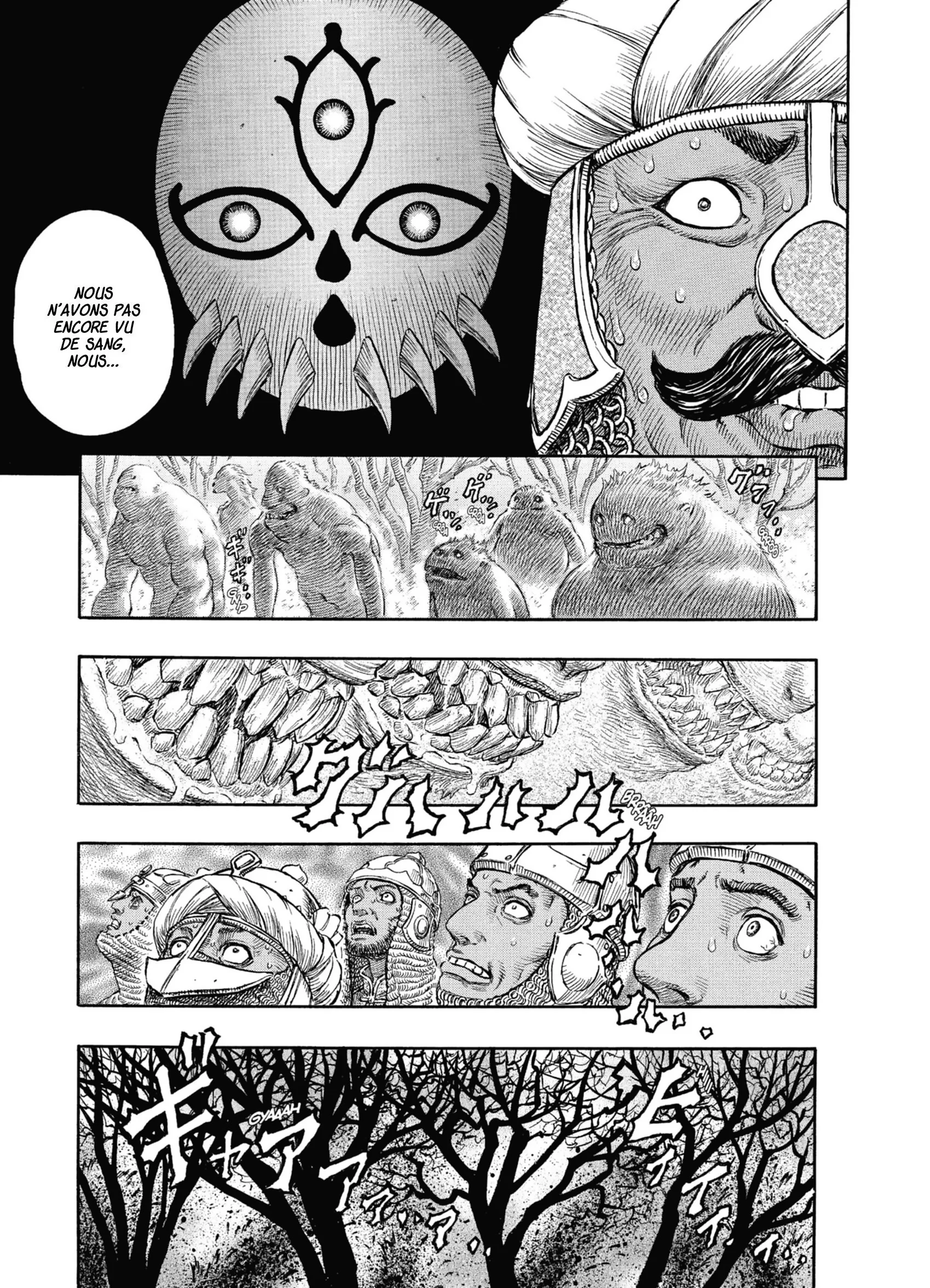 Chapter Image 963