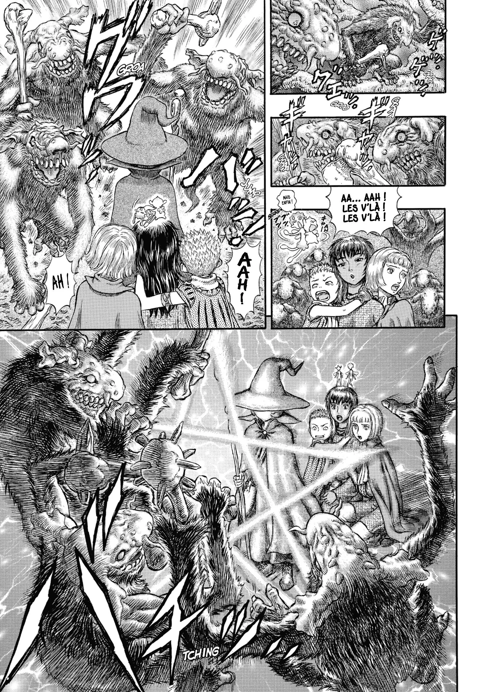 Chapter Image 260