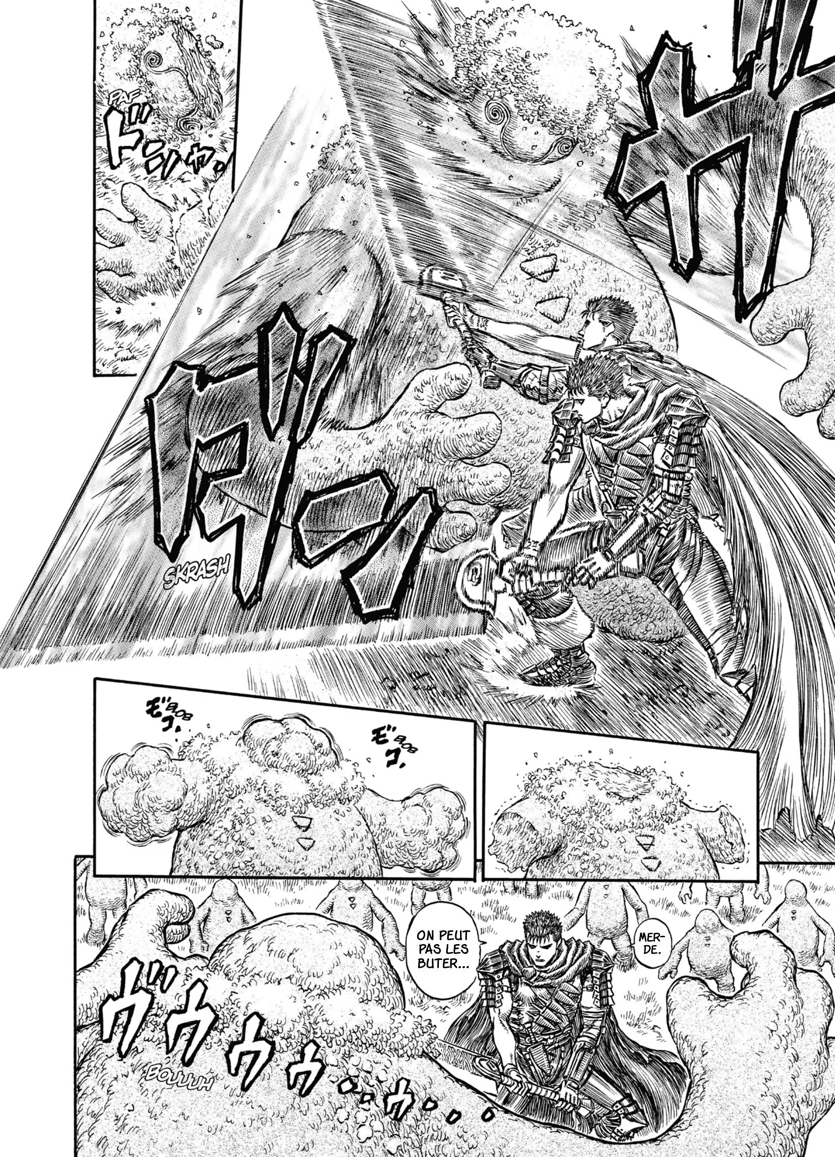 Chapter Image 297