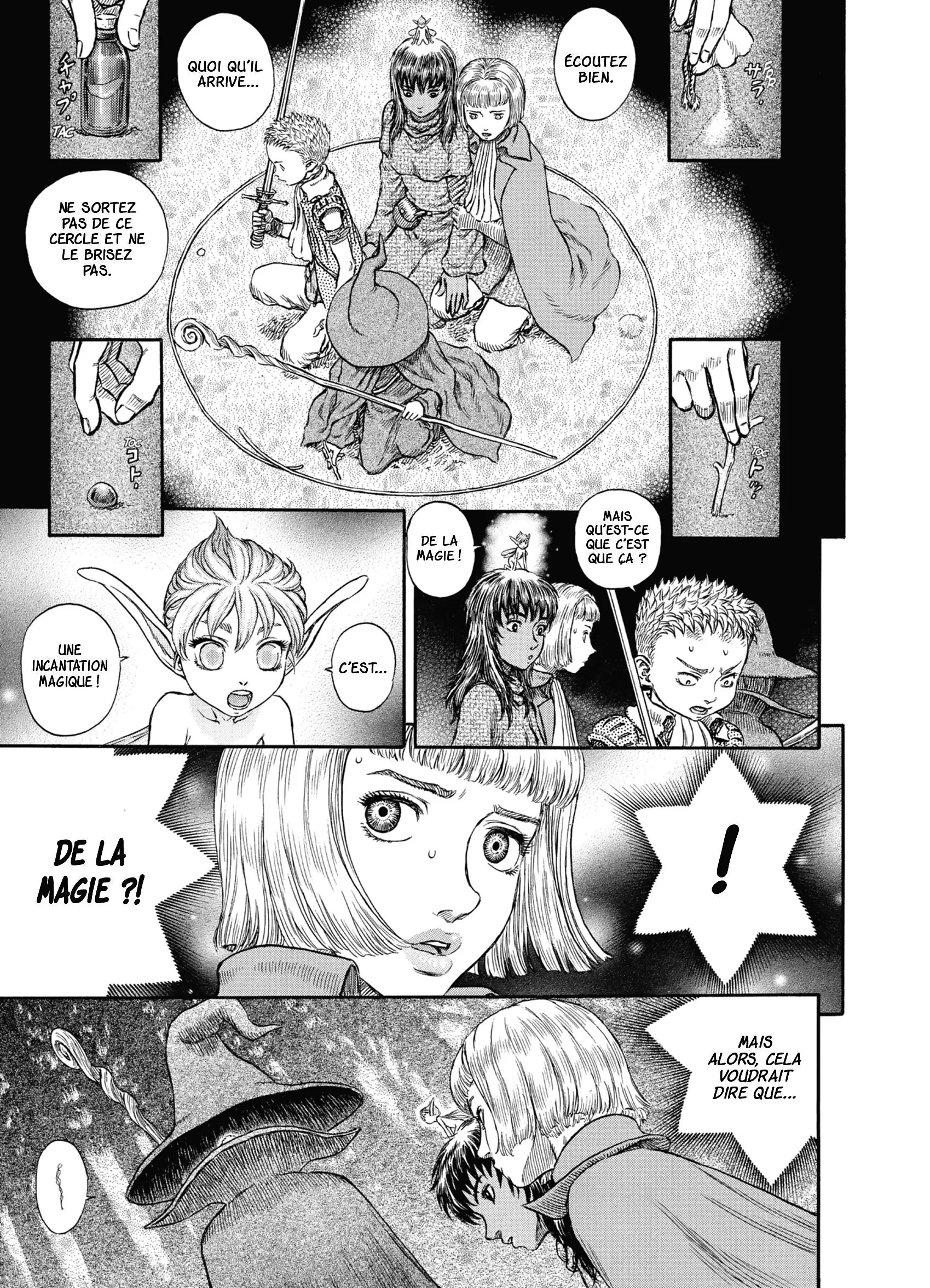 Chapter Image 186