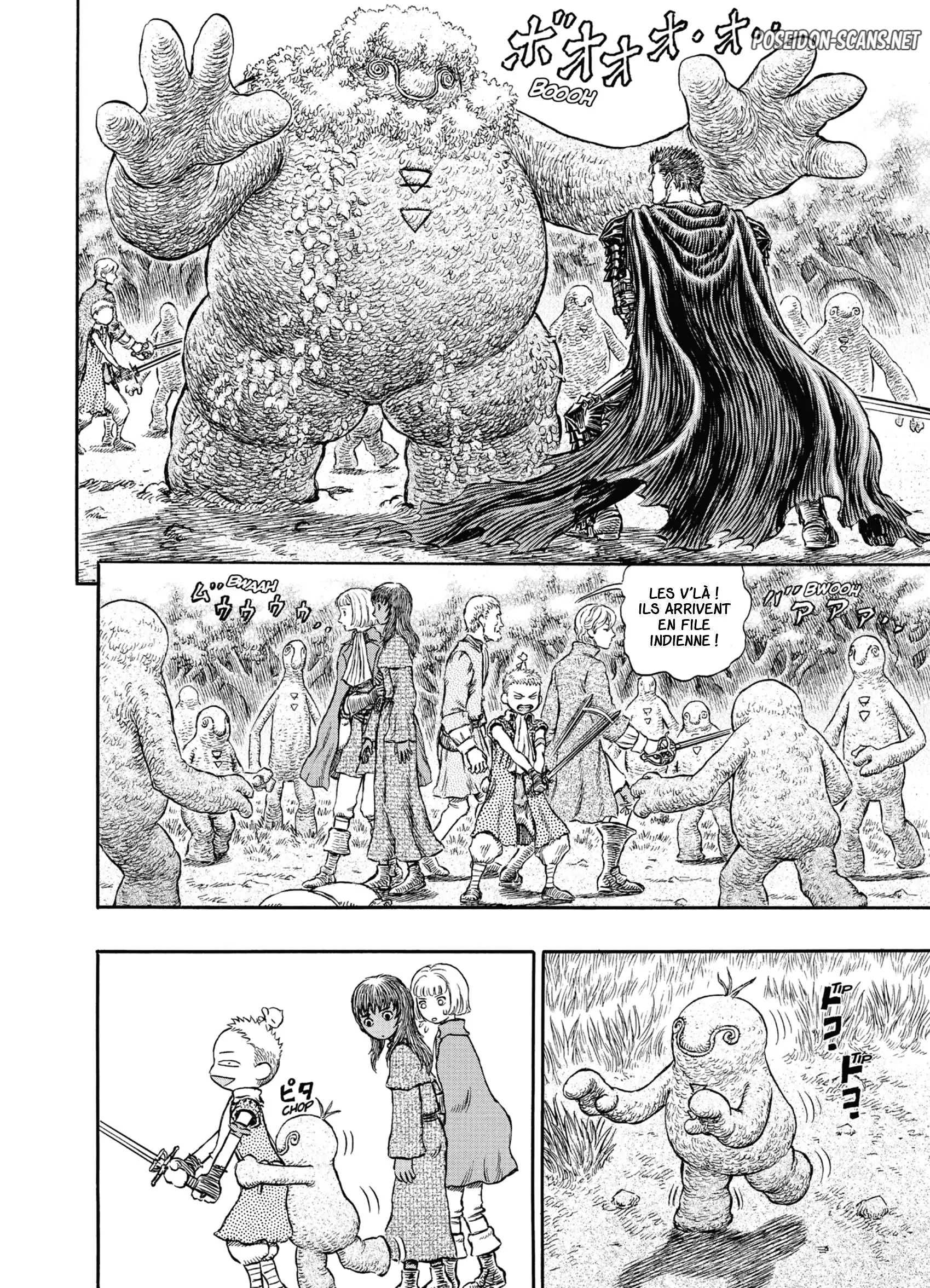 Chapter Image 223