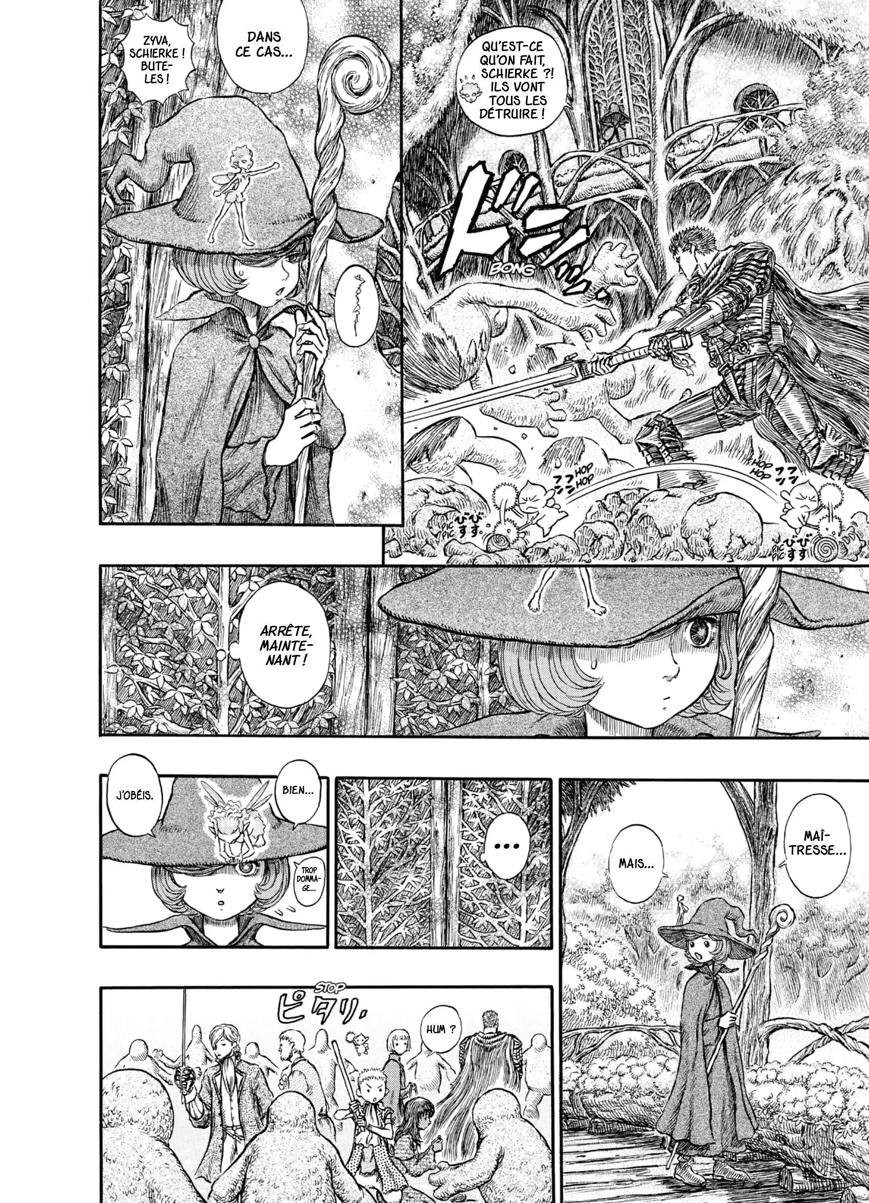 Chapter Image 519