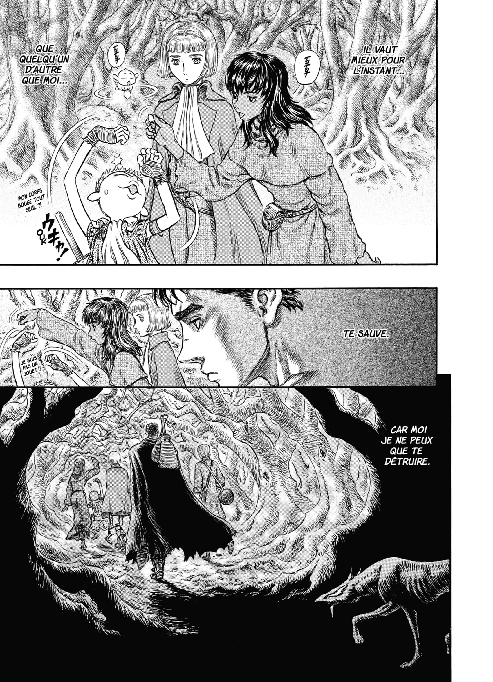Chapter Image 593