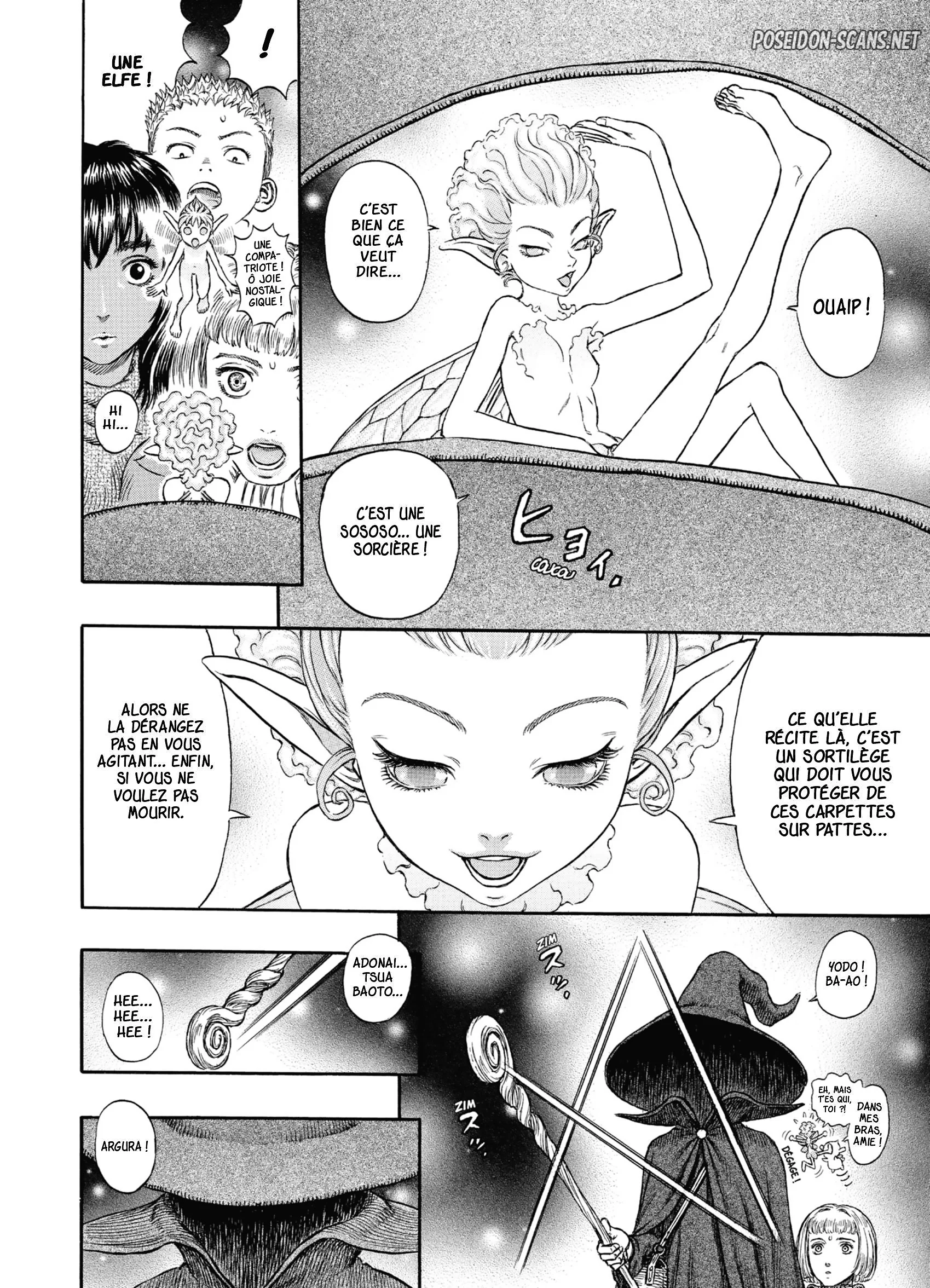 Chapter Image 223