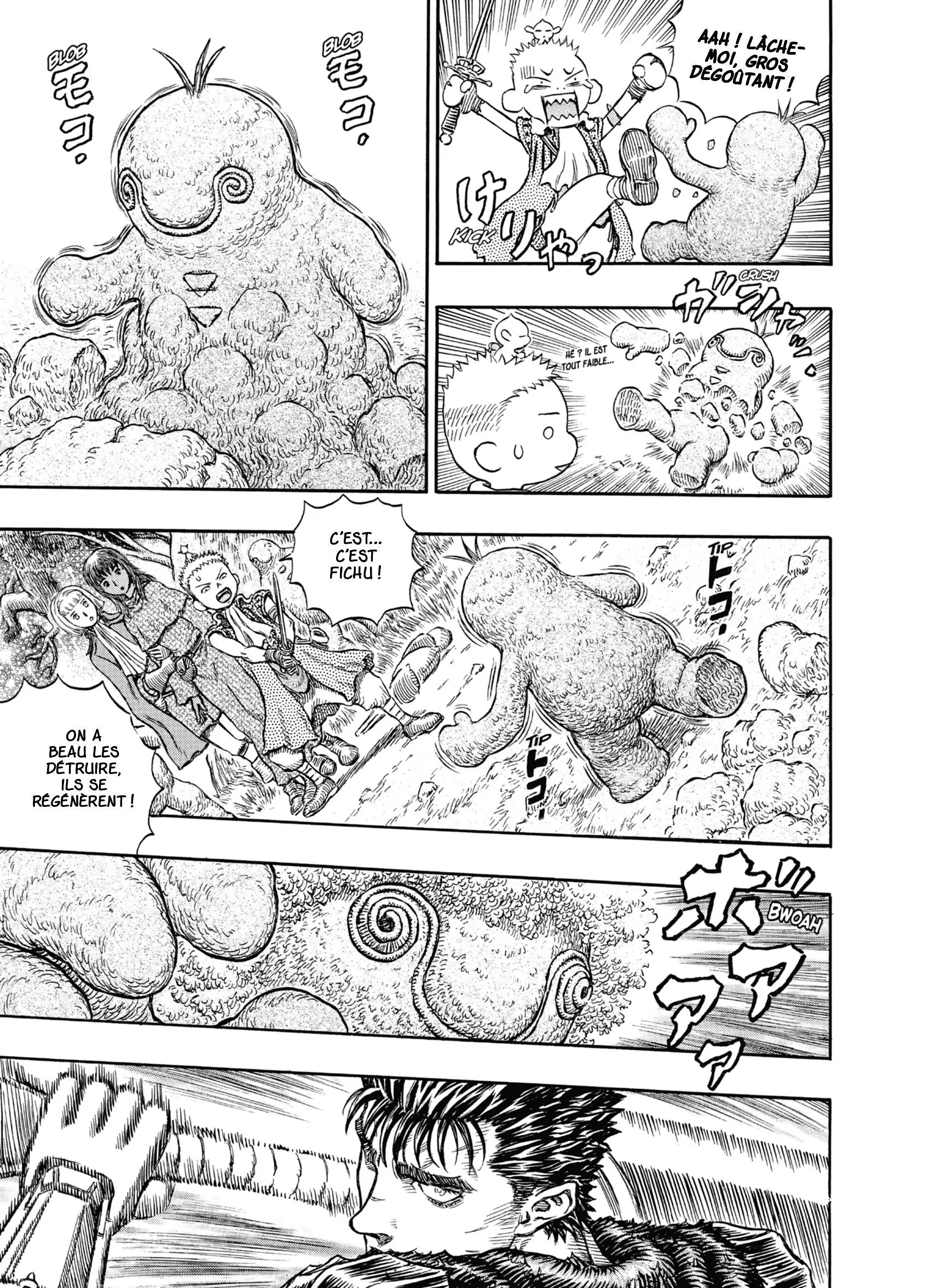 Chapter Image 260