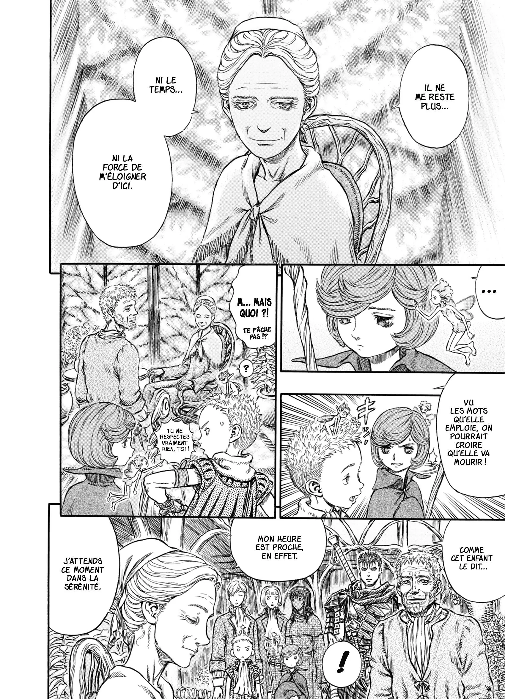 Chapter Image 963