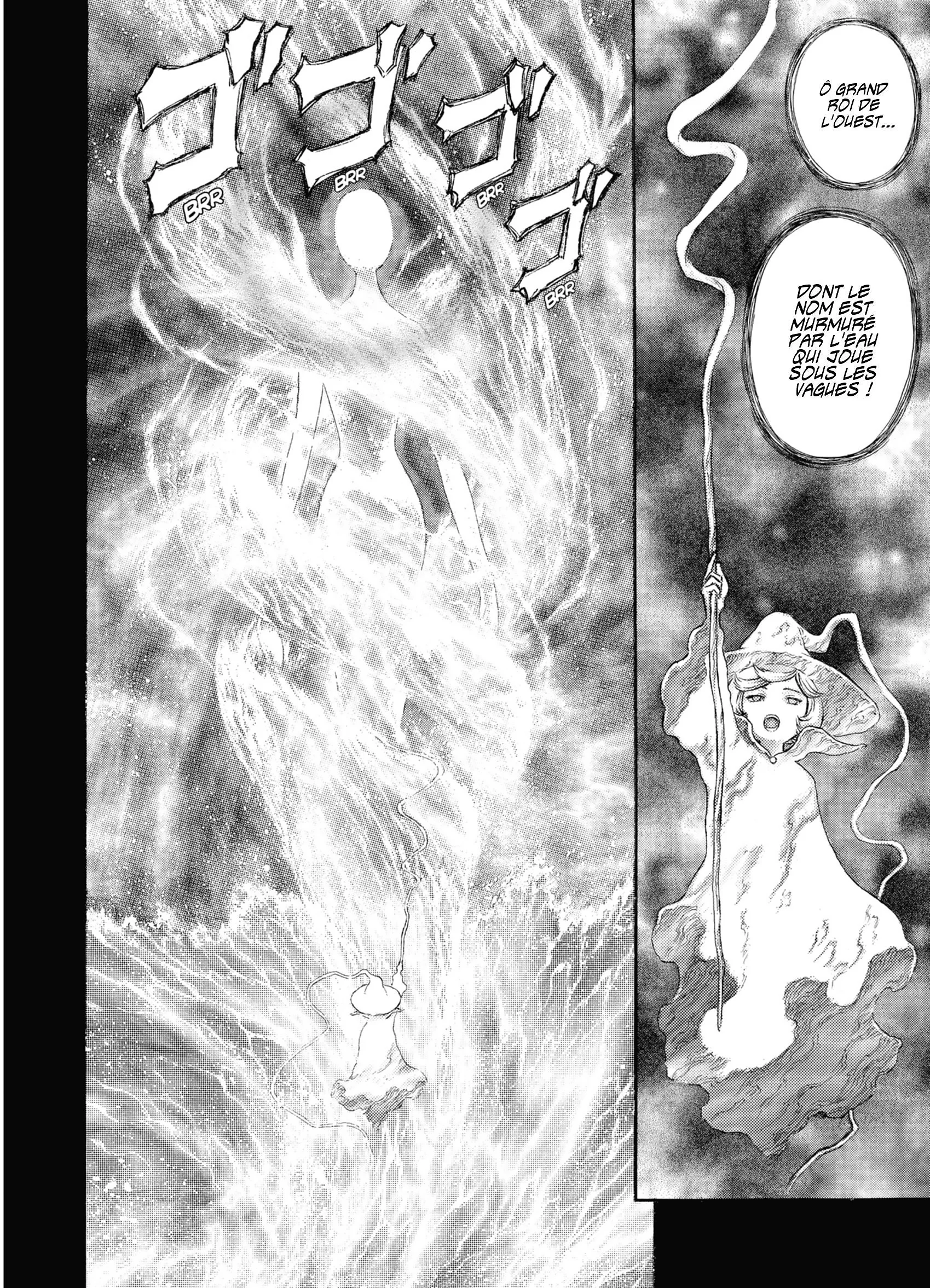 Chapter Image 186