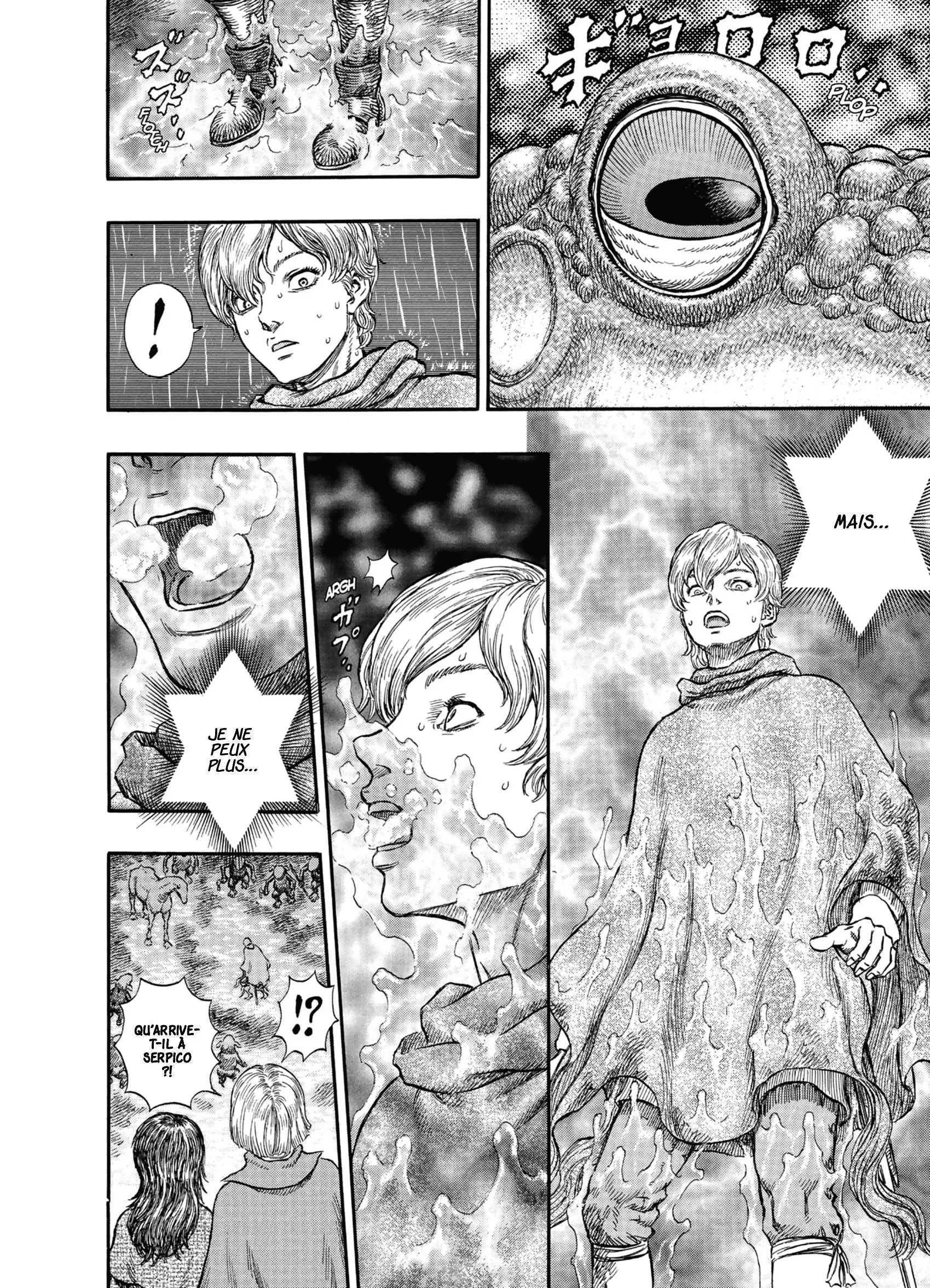 Chapter Image 408