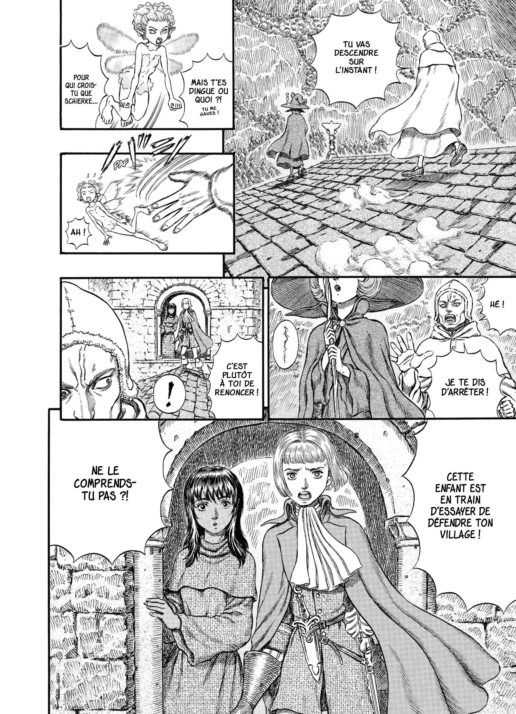 Chapter Image 260
