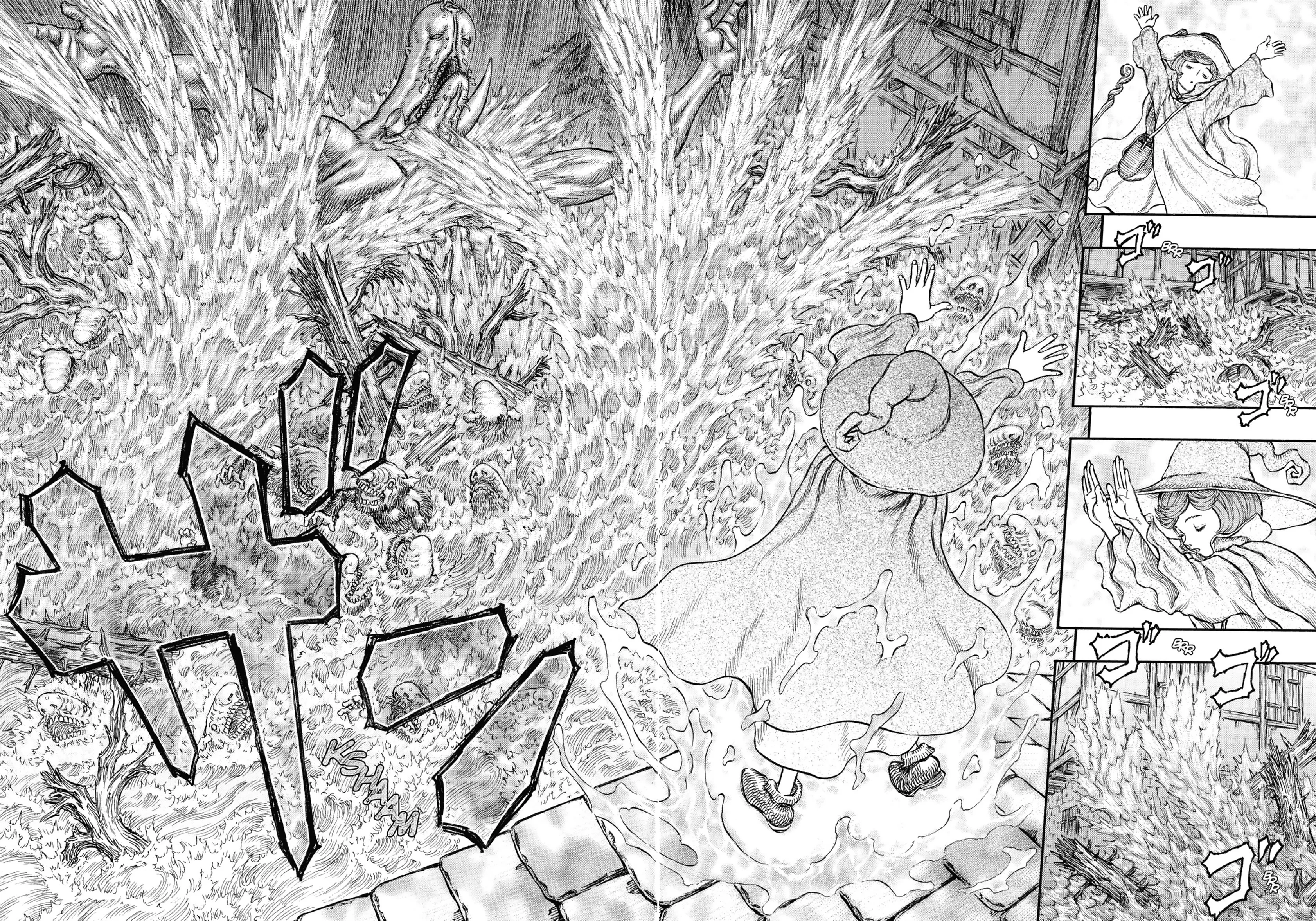 Chapter Image 75