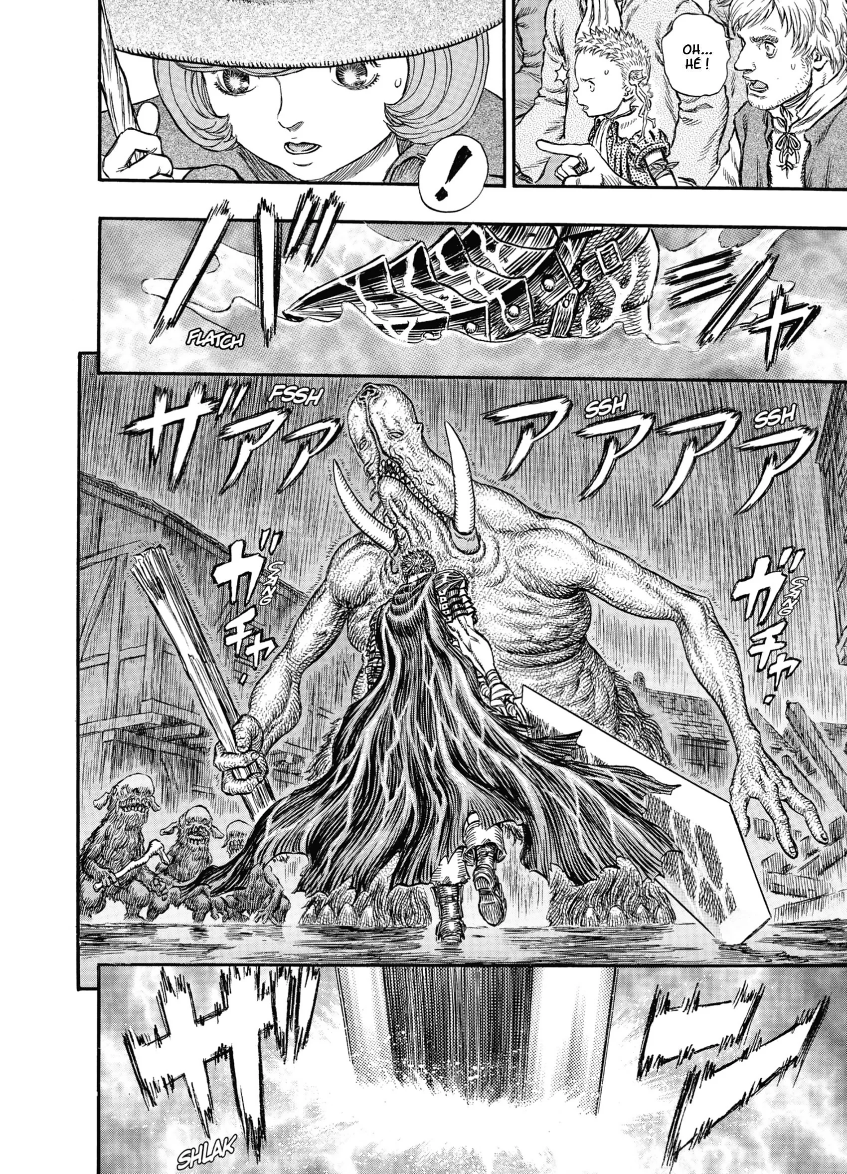 Chapter Image 186