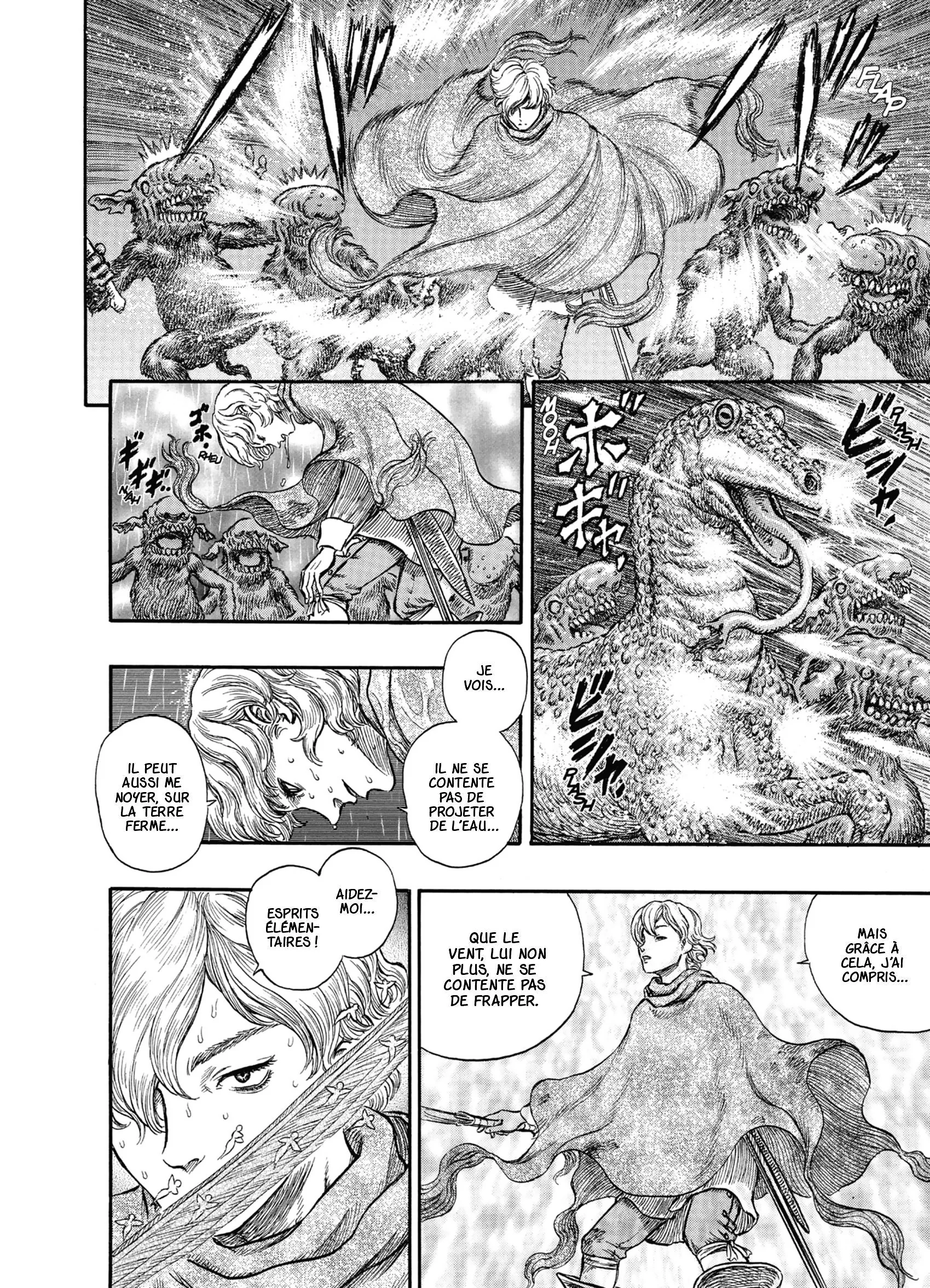 Chapter Image 482