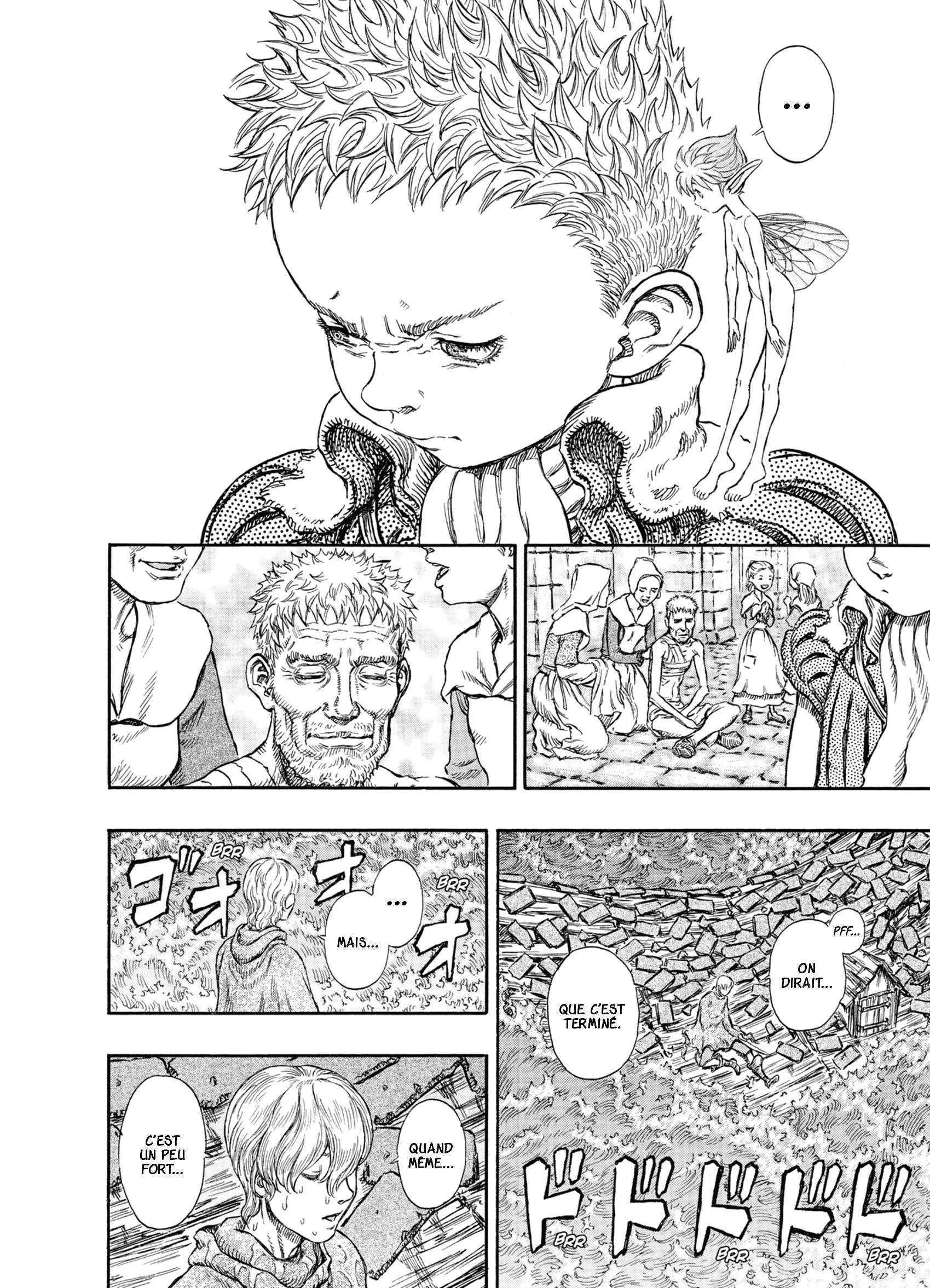 Chapter Image 482