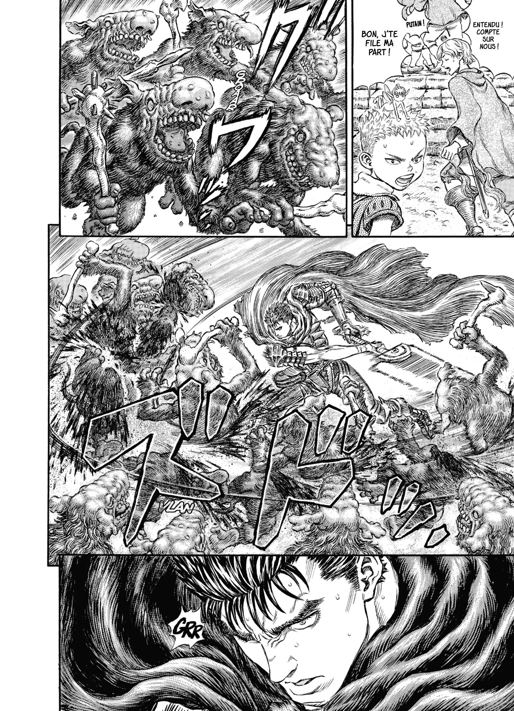 Chapter Image 704