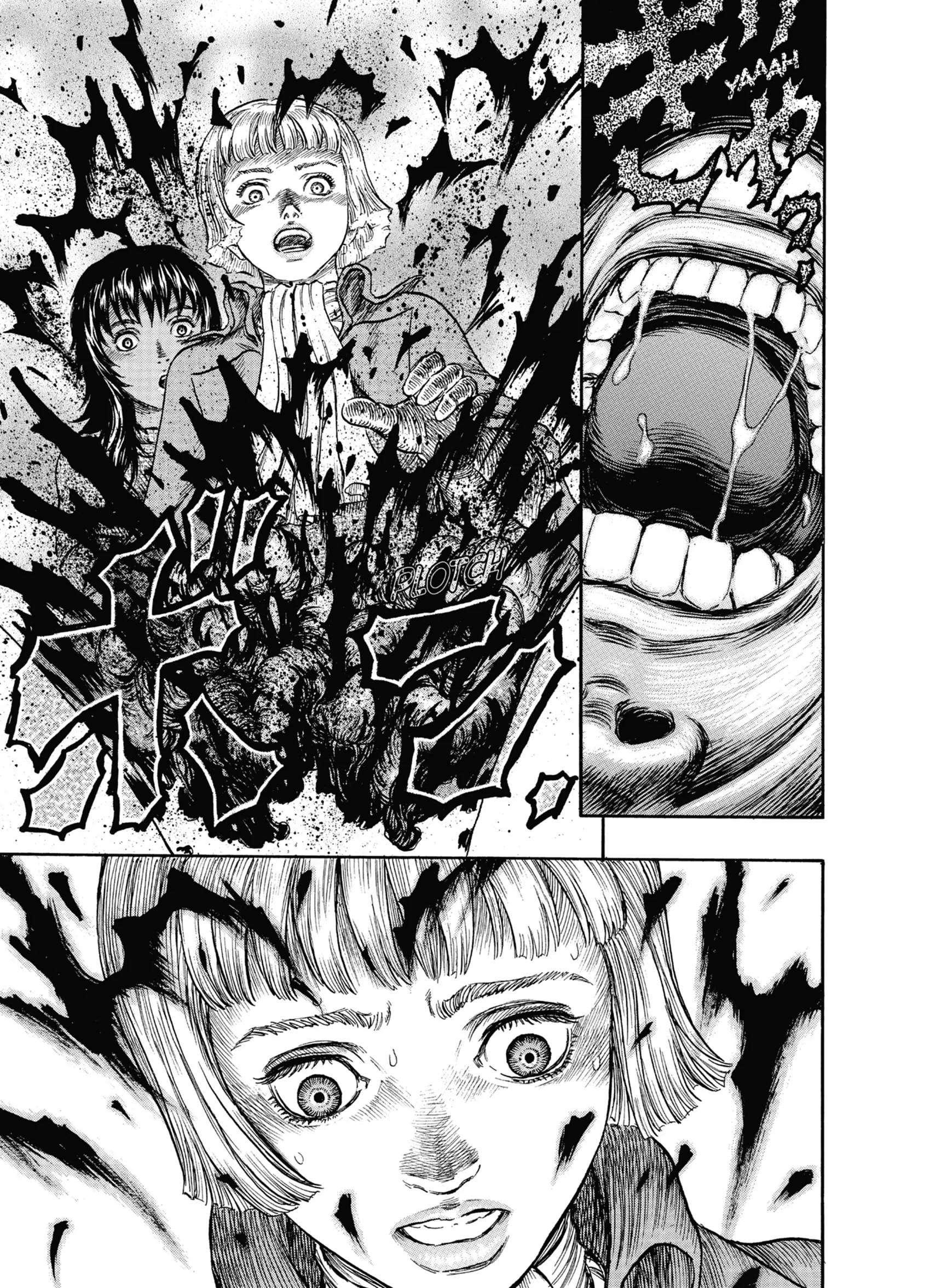 Chapter Image 482