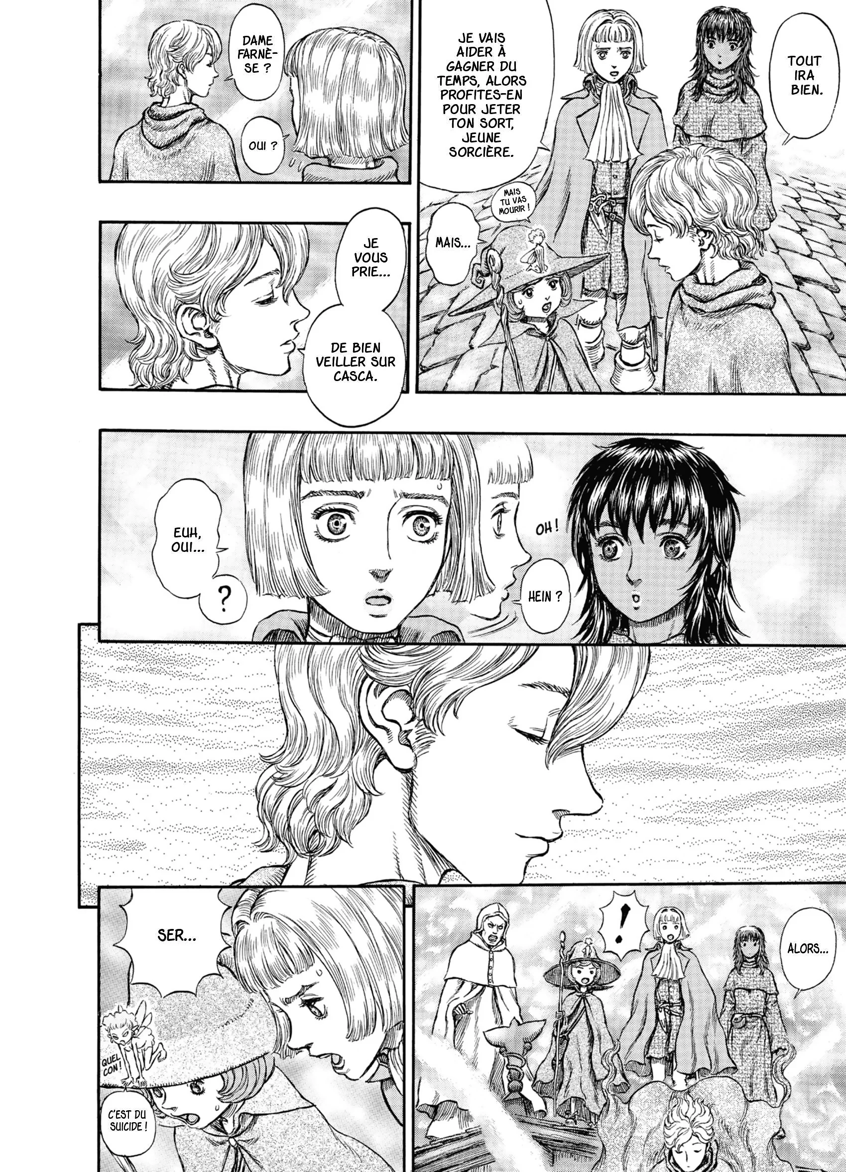 Chapter Image 704
