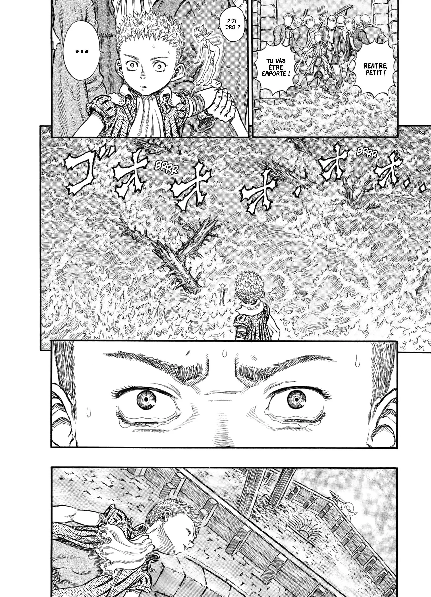 Chapter Image 260