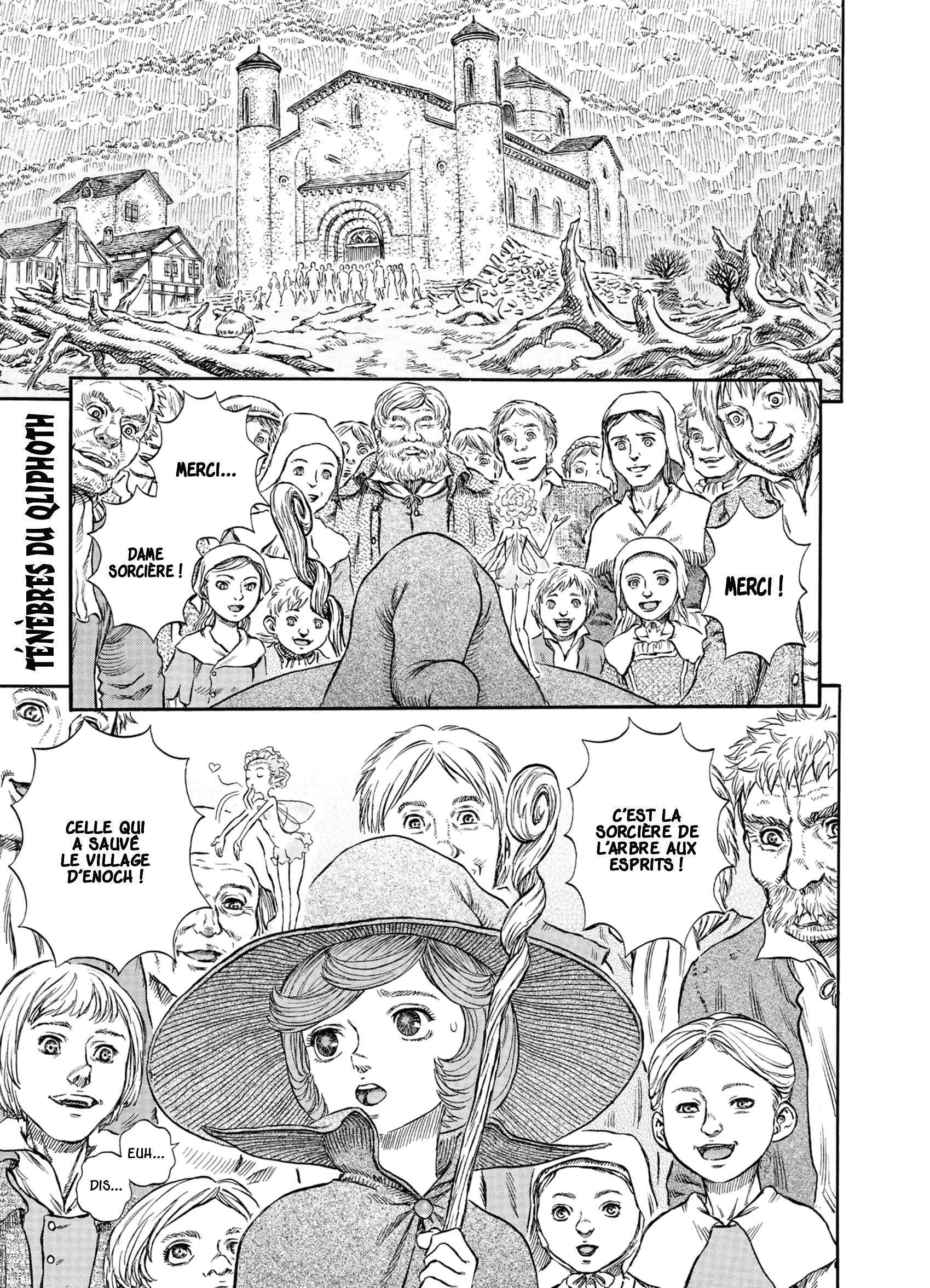 Chapter Image 186
