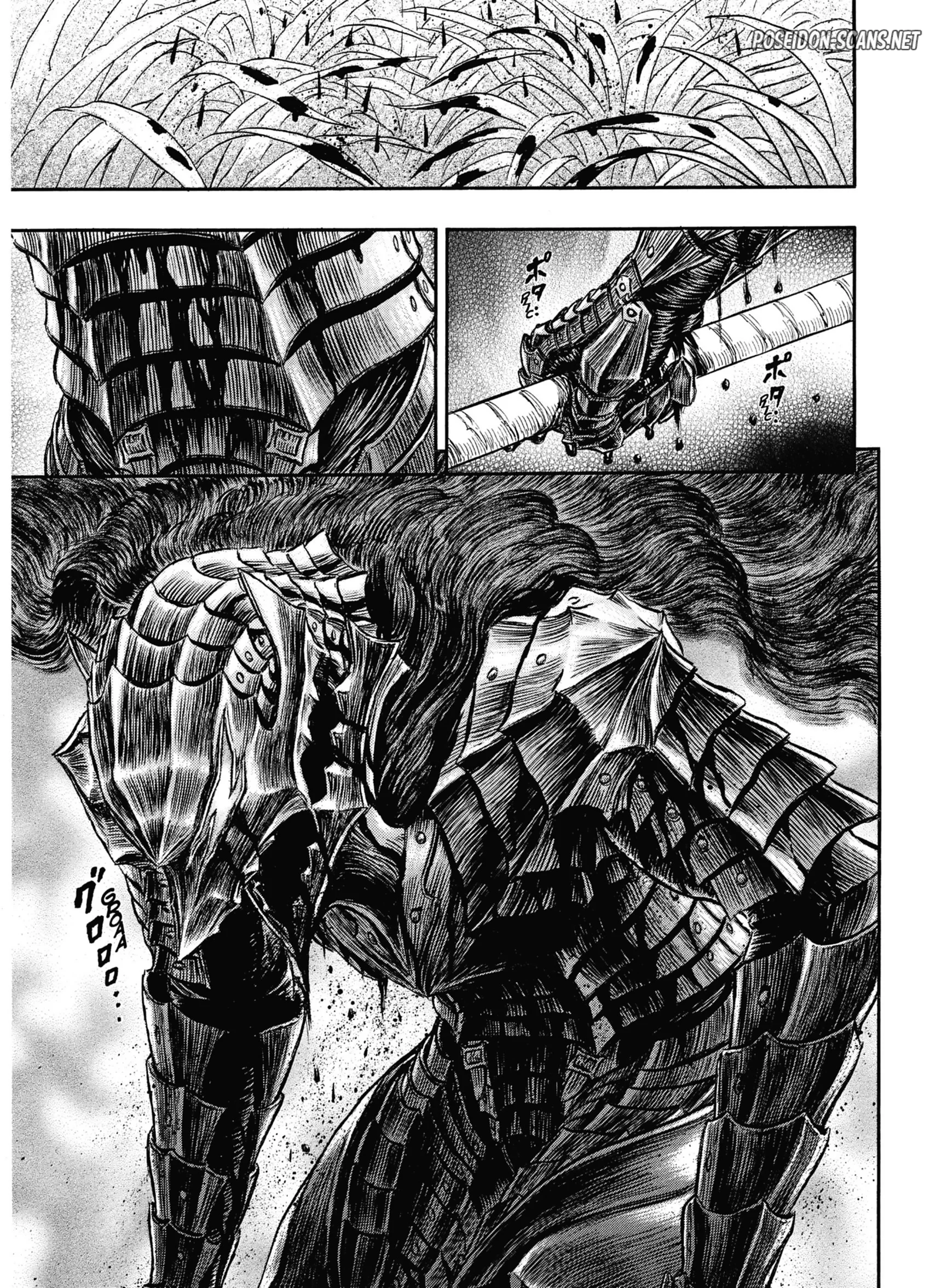 Chapter Image 667