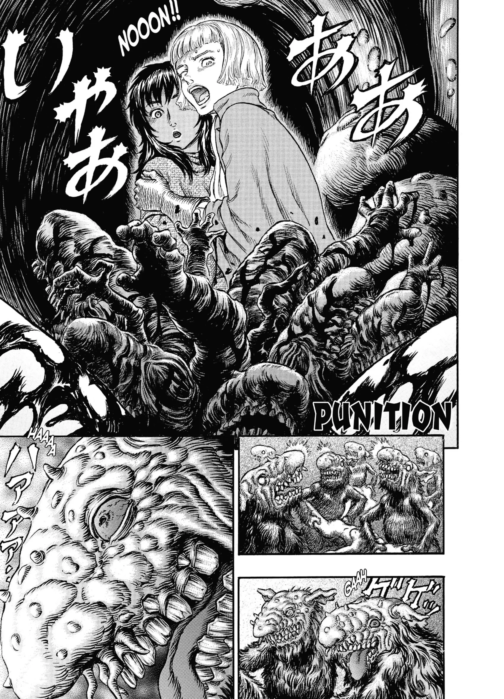 Chapter Image 149